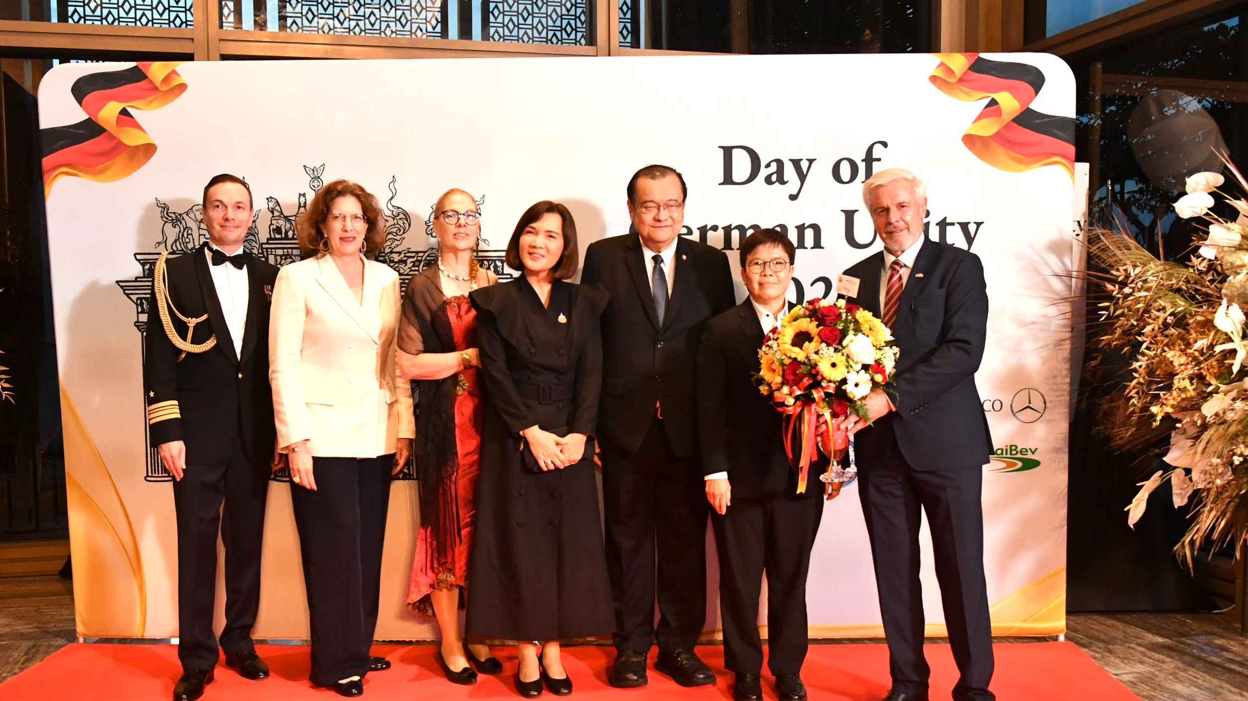 รองประธานสภาผู้แทนราษฎร คนที่หนึ่ง ร่วมงานเลี้ยงเนื่องในโอกาสวันเอกภาพเยอรมนี