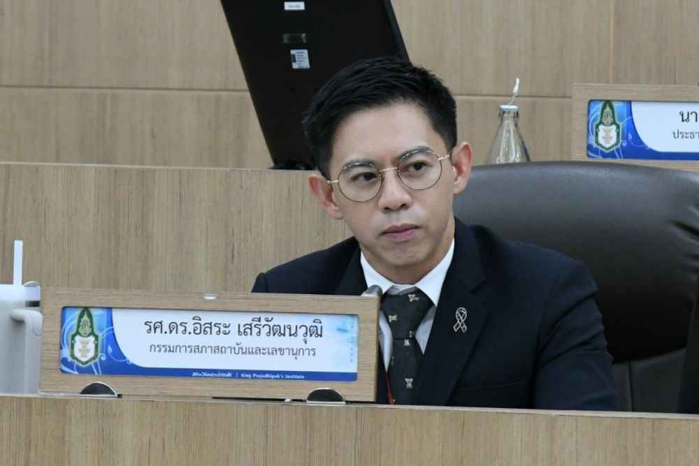 ประธานรัฐสภา นำประชุมสภาสถาบันพระปกเกล้า เดินหน้าอนุมัติร่างหลักสูตรใหม่ มุ่งพัฒนาผู้นำตอบโจทย์ประเทศ 2