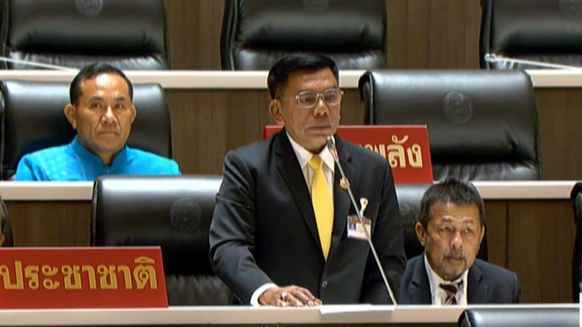 สส.พรรคประชาชน-พรรคประชาชาติ เสนอญัตติด่วนขอสภาพิจารณาผลกระทบกรณีคดีตากใบขาดอายุความ 4