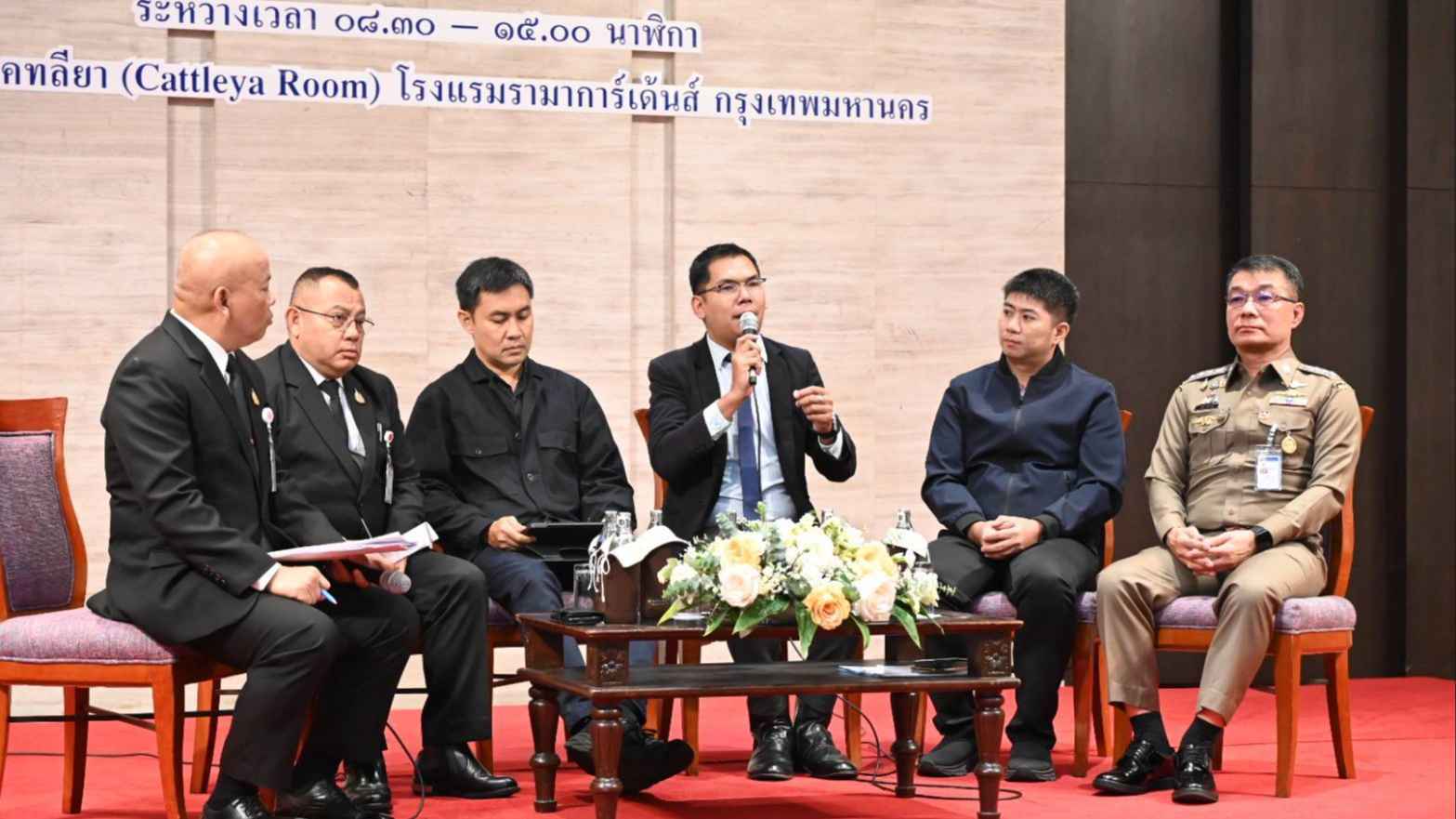กมธ.กฎหมายฯ จัดเวทีสัมมนาระดมทุกภาคส่วนแก้ยาเสพติดทั้งระบบ 2
