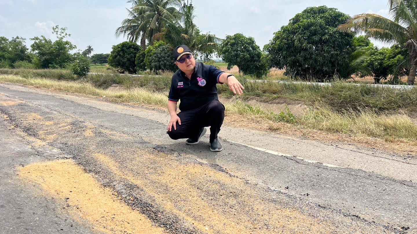 สส.สุพรรณบุรี พรรคชาติไทยพัฒนา ติดตามการแก้ปัญหาน้ำประปาขุ่นและถนนทรุดตัว ให้ประชาชนในพื้นที่