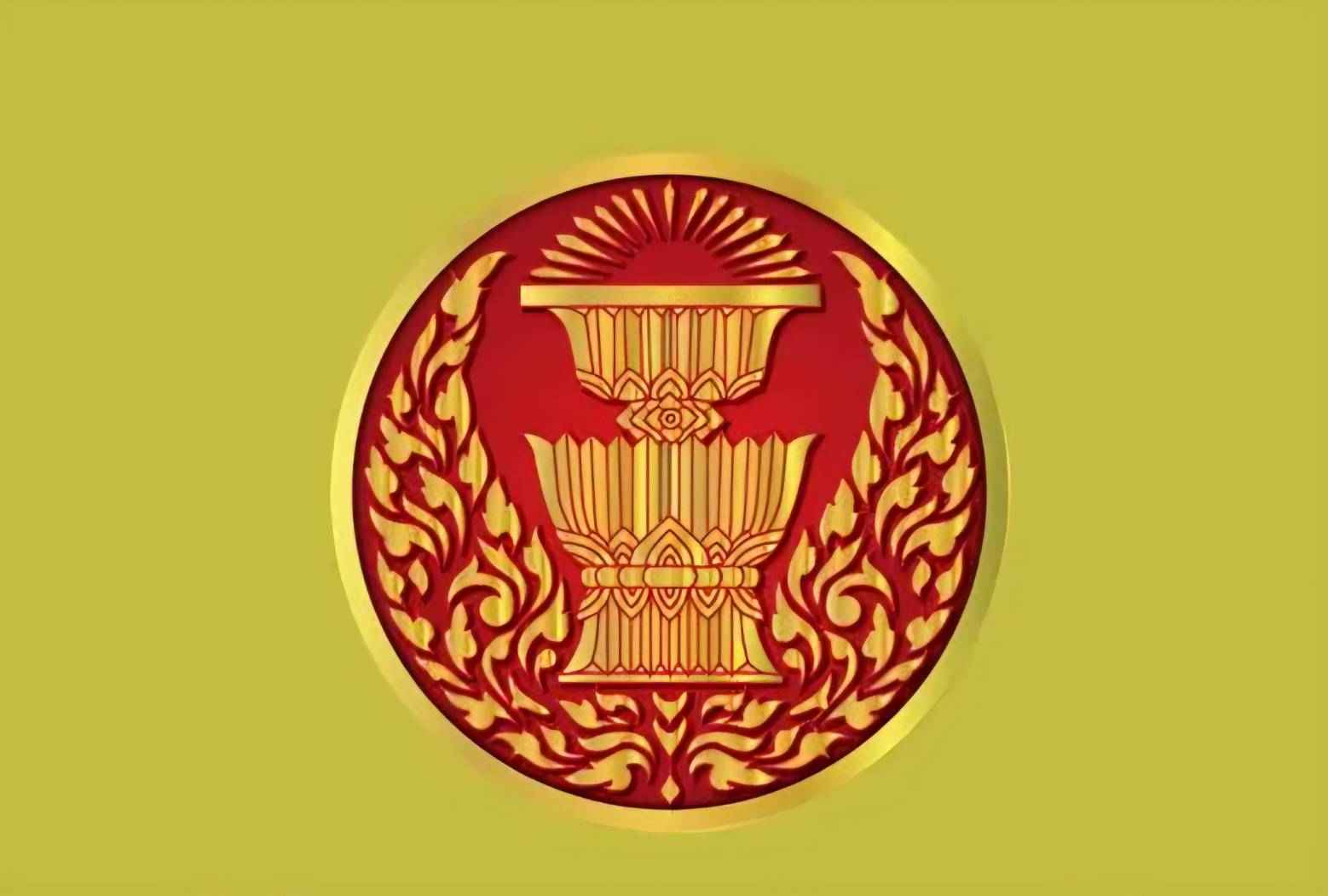 ปิดรับสมัครกรรมการ ป.ป.ช. แทนตำแหน่งว่าง มีผู้สมัคร 7 คน