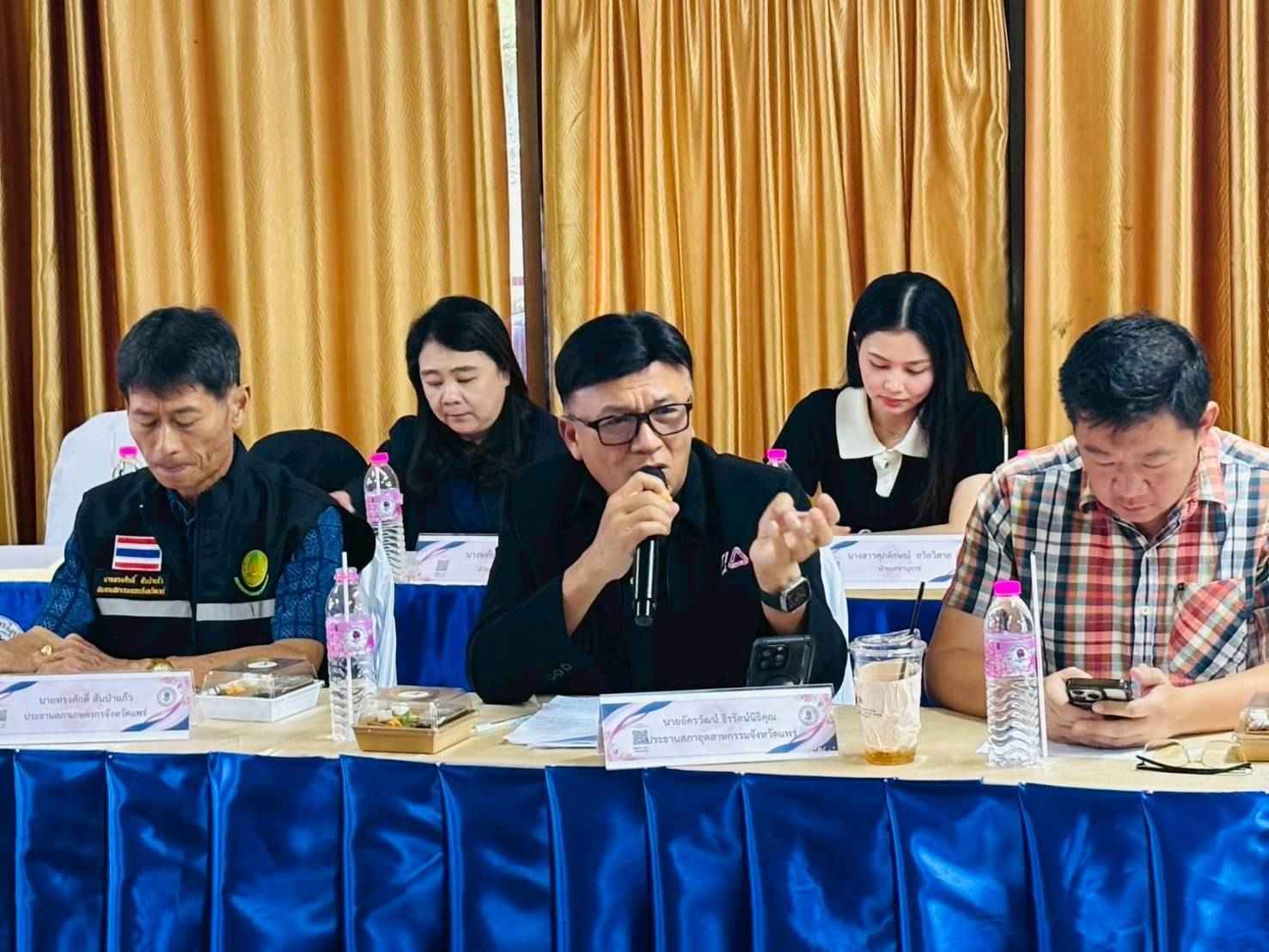 สว.พบประชาชน กลุ่มภาคเหนือตอนบน ลงพื้นที่รับฟังการพัฒนาระบบขนส่งทางราง หวังเชื่อมโยงประเทศเพื่อนบ้าน ดันเศรษฐกิจ การค้า และการท่องเที่ยว ขยายตัว 4