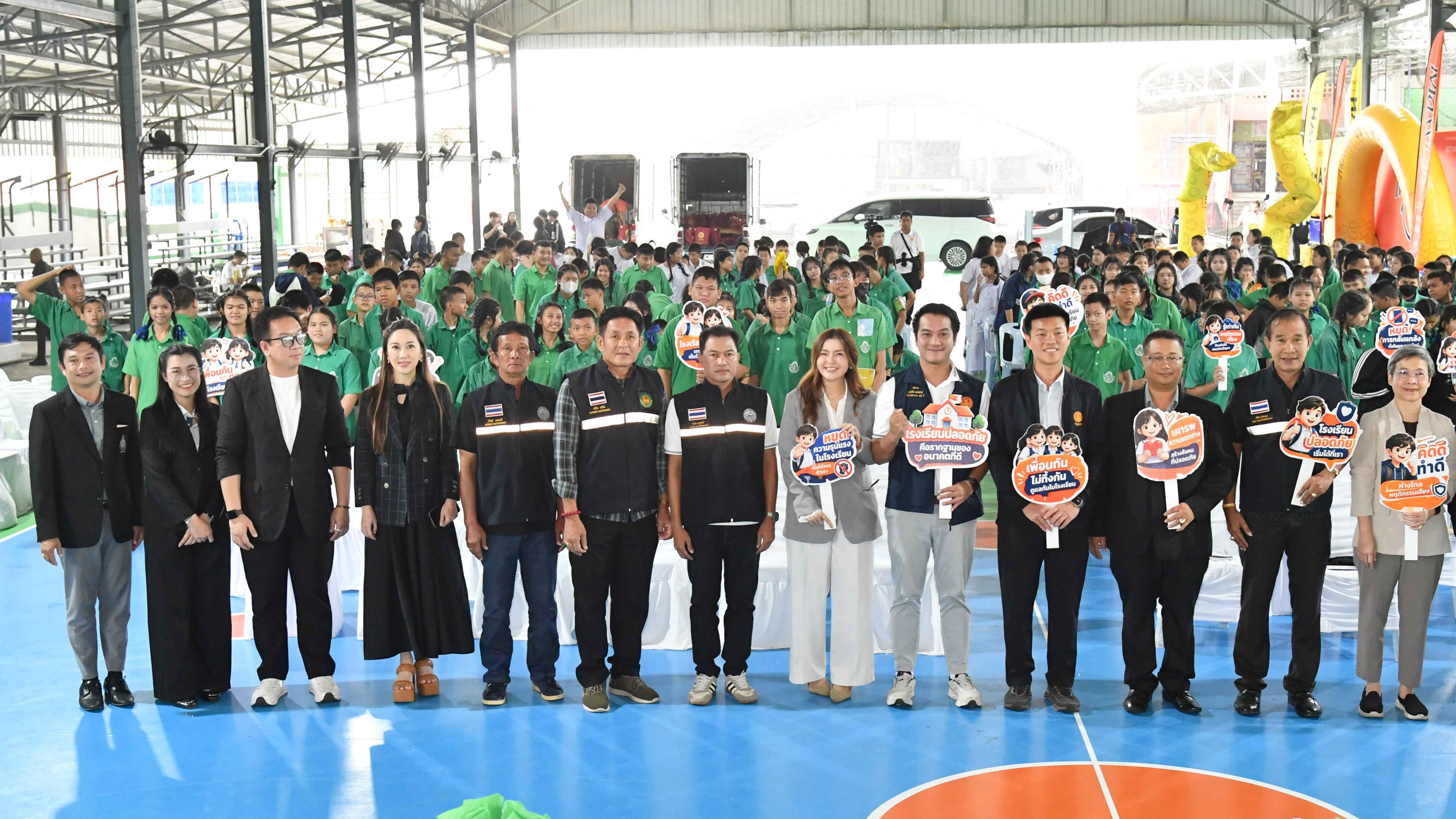 ผู้นำฝ่ายค้านฯ เปิดเวทีพบประชาชน “เยาวชนร่วมสร้างโรงเรียนปลอดภัย” รับฟังปัญหาพฤติกรรมเสี่ยง-ความรุนแรงในสถานศึกษา 4