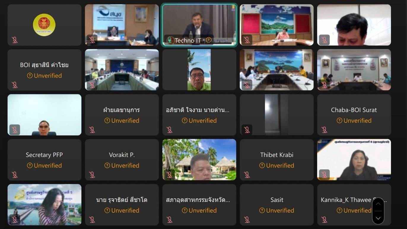 คณะกรรมการโครงการ สว.พบประชาชนภาคใต้ จัดประชุมติดตามความคืบหน้าการพัฒนาพื้นที่ระเบียงเศรษฐกิจพิเศษภาคใต้ จ.ภูเก็ต 3