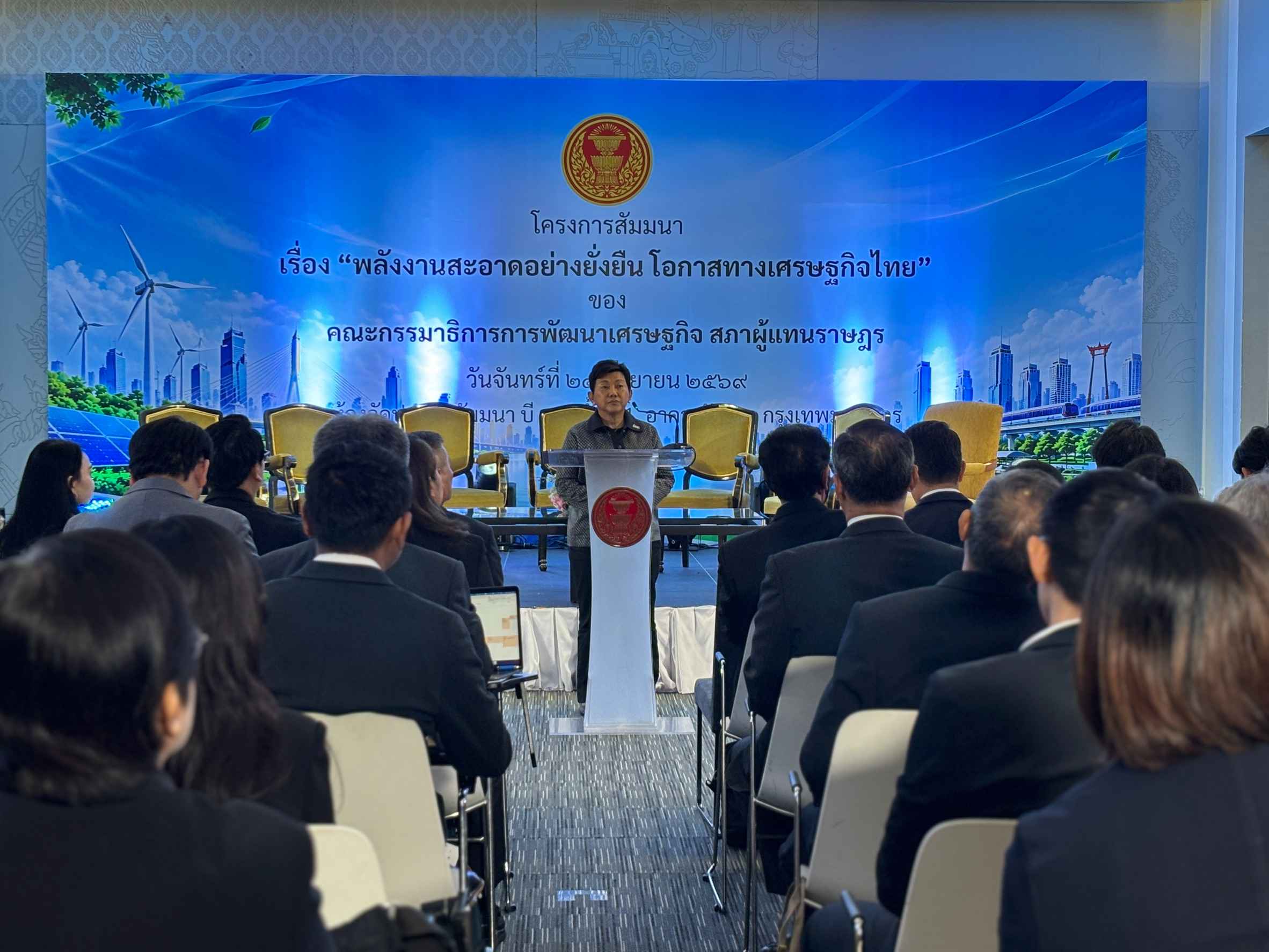 กมธ.การพัฒนาเศรษฐกิจ สภาผู้แทนราษฎร หนุนติดตั้ง โซลาร์รูฟท็อป-อุดหนุนรถ EV 2