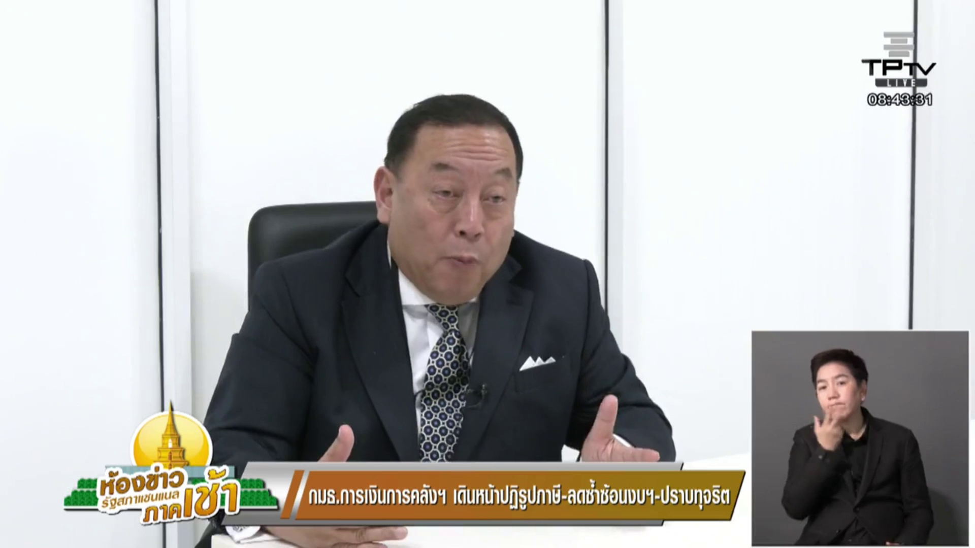 news_video/c261588652b897d2a72ac2a7ebaf268c.mp4