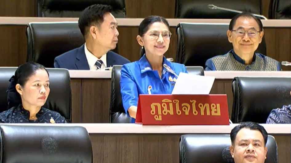สส.นันทวัน พรรคภูมิใจไทย จี้หน่วยงานเร่งแก้น้ำท่วมคลองน้อย จ.นครศรีธรรมราช ห่วงกระทบแหล่งปลูกส้มโอทับทิมสยามพืชเศรษฐกิจสำคัญ