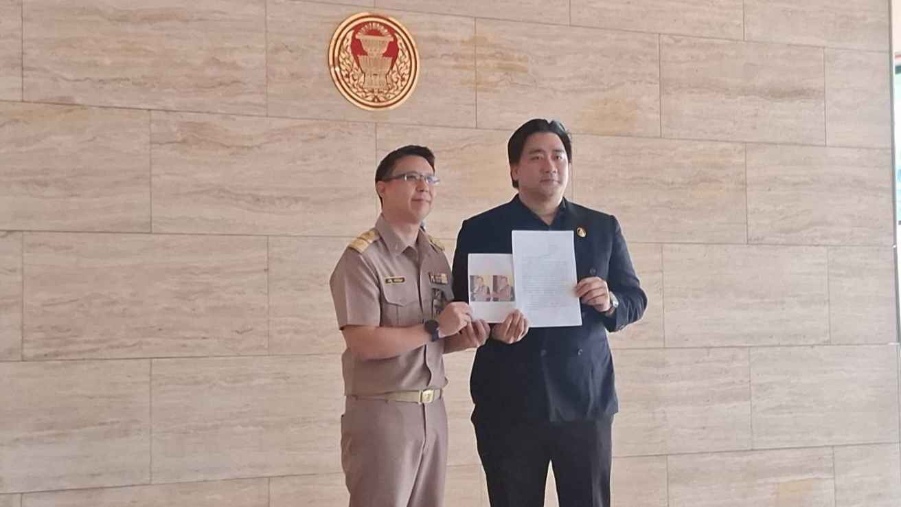 ชมรมสันติประชาธรรม ยื่นหนังสือต่อวุฒิสภา ขอตรวจสอบจริยธรรม สว.อลงกต