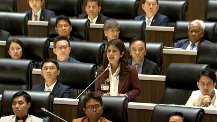 สส.ภคมน พรรคประชาชน ชี้นายกรัฐมนตรี ไม่มีวุฒิภาวะผู้นำ ไร้ความสามารถ ขาดเจตจำนงแก้ปัญหาให้ประชาชน 3
