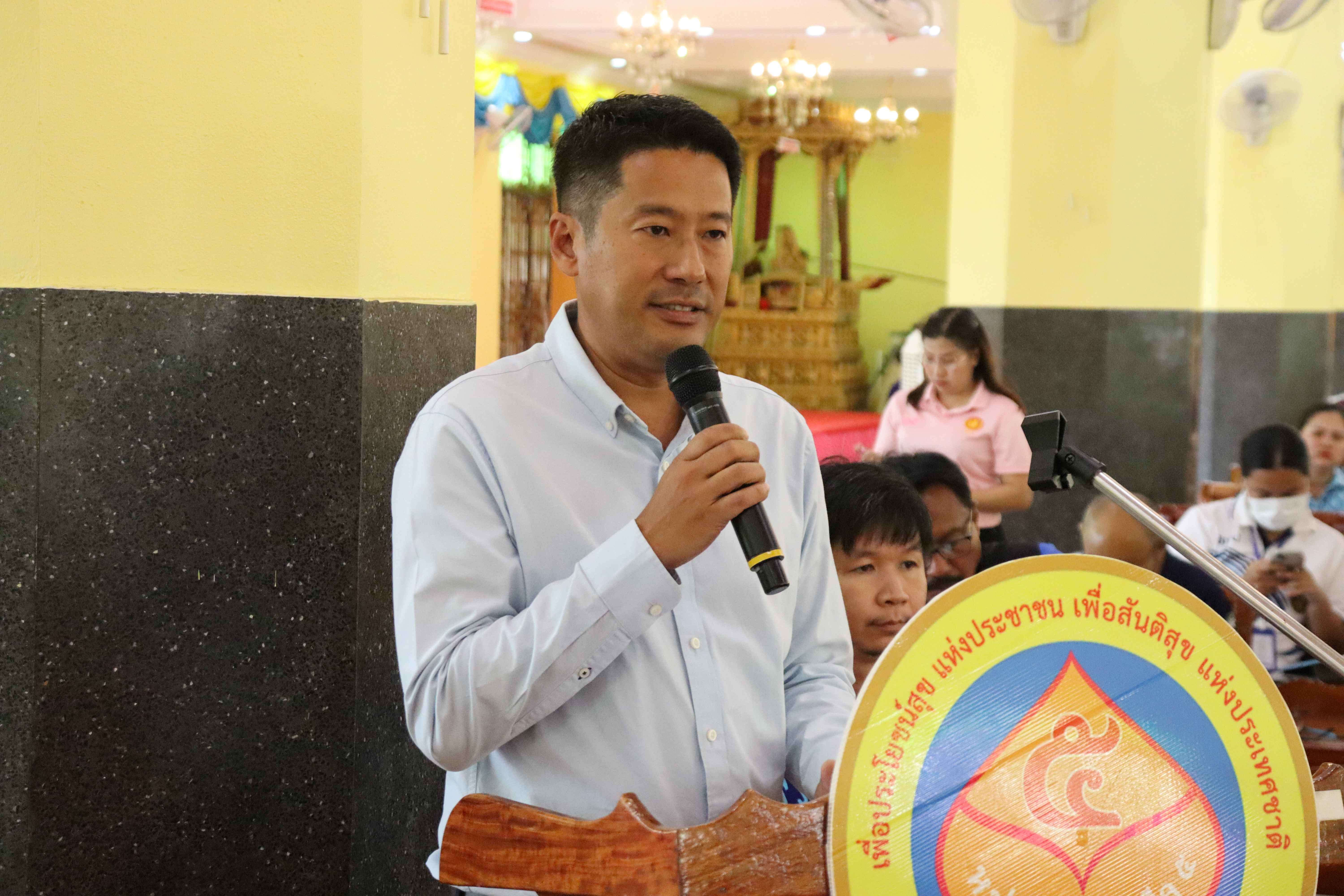 สว.พบประชาชน ภาคตะวันออก ลงพื้นที่ จ.ชลบุรี หาแนวทางแก้ปัญหาการพิสูจน์สิทธิที่ดิน–การจัดการขยะเกาะล้าน 3