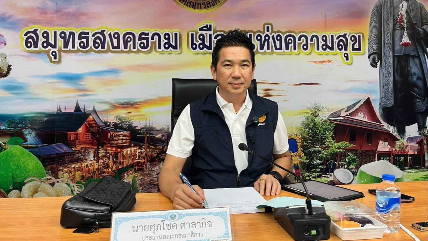 กมธ.ติดตามการบริหารงบประมาณ วุฒิสภา หารือผู้ว่าฯ สมุทรสงคราม ติดตามการใช้จ่ายงบฯ ปี 68-69 และแผนงานปี 2570 3