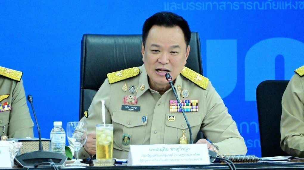 นายกรัฐมนตรี หารือ บกปภ.ช. สั่งเร่งระบายน้ำรับมือฝนซ้ำ