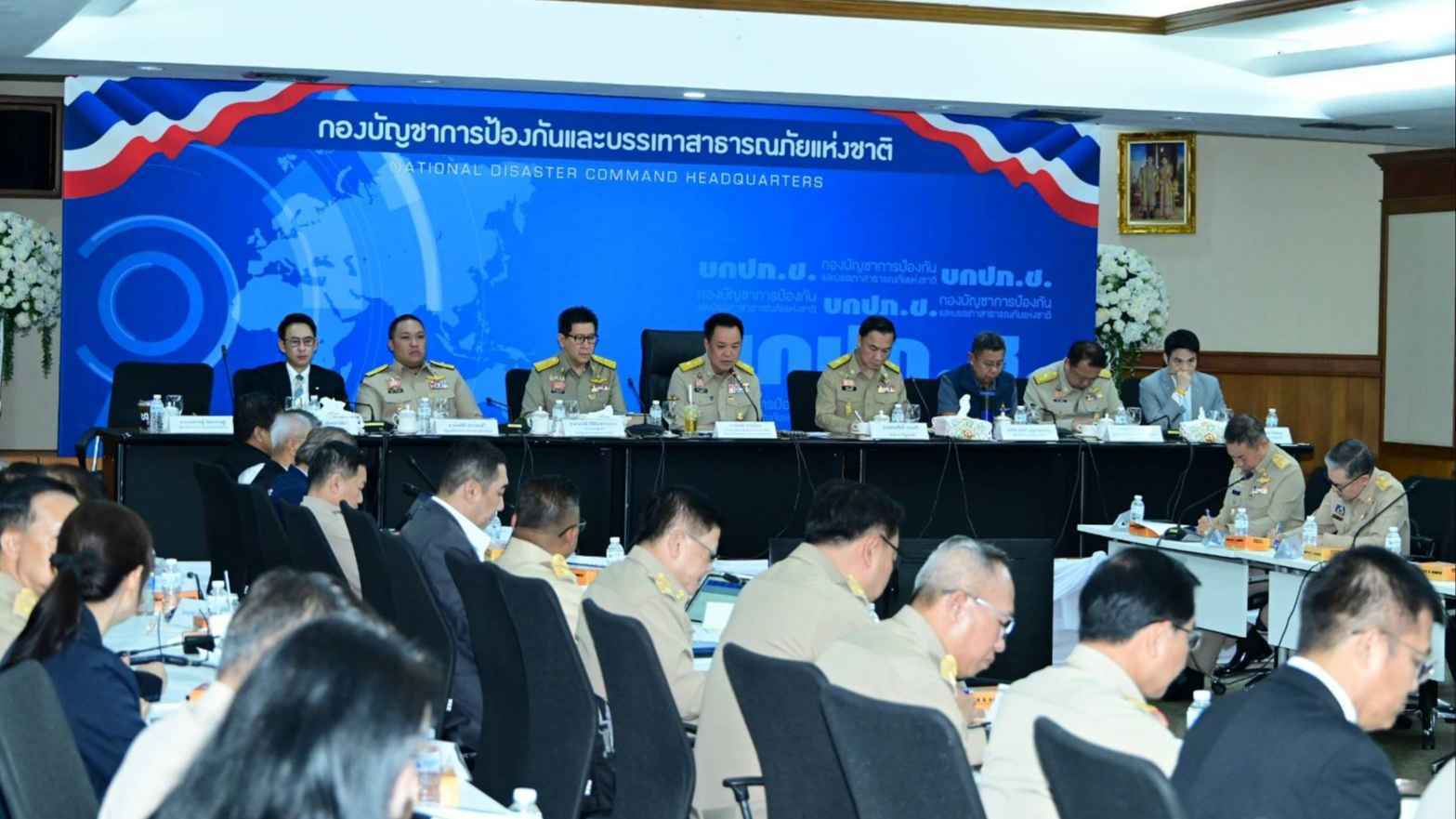 นายกรัฐมนตรี หารือ บกปภ.ช. สั่งเร่งระบายน้ำรับมือฝนซ้ำ 3