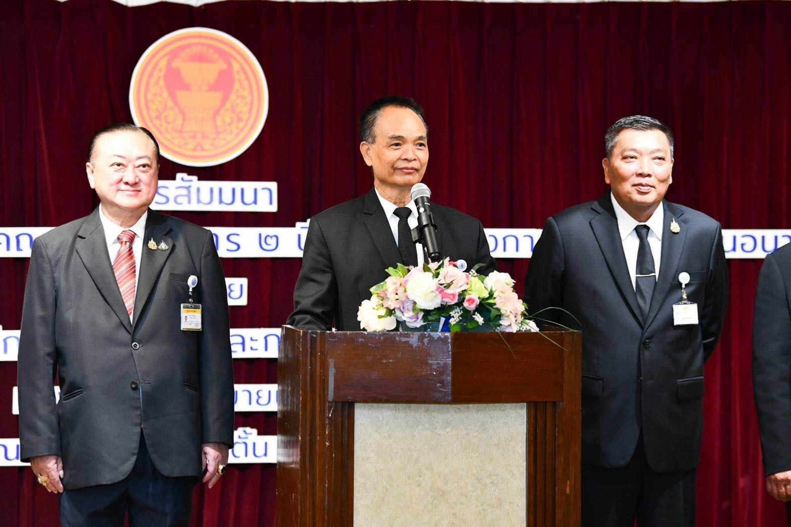 กมธ.กฎหมายฯ วุฒิสภา สรุปผลงาน 2 ปี วางแนวทางแก้ปัญหายาเสพติด-หลอกลวงออนไลน์ 2