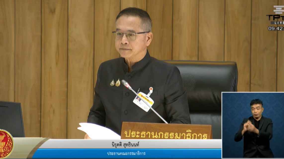 กมธ.แรงงาน วุฒิสภา เสนอจัดตั้งกรมกิจการแรงงานต่างด้าว แก้ปัญหาแรงงานข้ามชาติเป็นระบบ