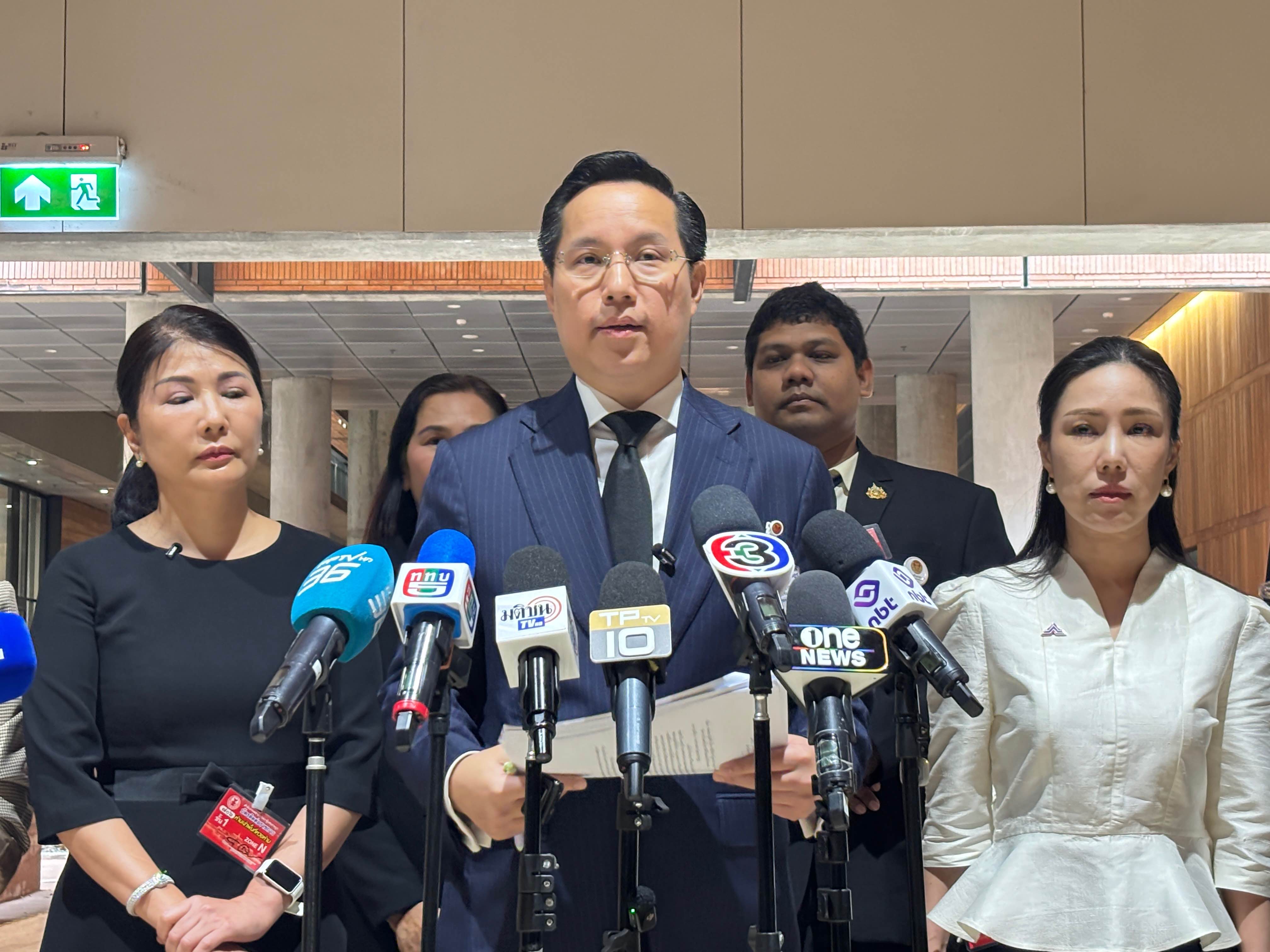 รองหัวหน้าพรรครวมไทยสร้างชาติ ขอ กทม.ทบทวนโครงการบึงรับน้ำคู้บอน และบรรจุในร่างผังเมืองใหม่ 3