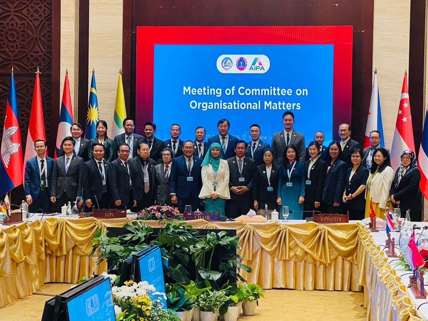 คณะผู้แทนรัฐสภาไทย ให้การรับรองร่างข้อมติ กมธ.ด้านกิจการของ AIPA เป็นกรอบการดำเนินงานของสมัชชารัฐสภาอาเซียน 4