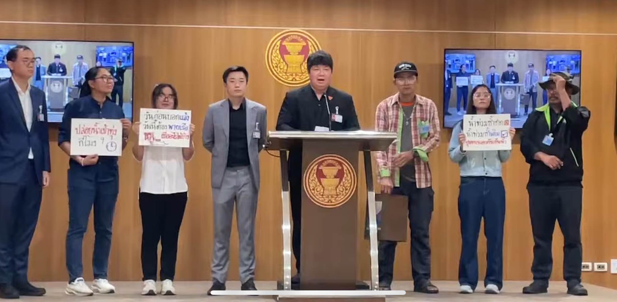 รองประธานคณะกมธ.การบริหารจัดการทรัพยากรน้ำ สผ. รับหนังสืออดีต สส.อยุธยา–ตัวแทนประชาชน ร้องเร่งแก้ปัญหาระบายน้ำท่วม