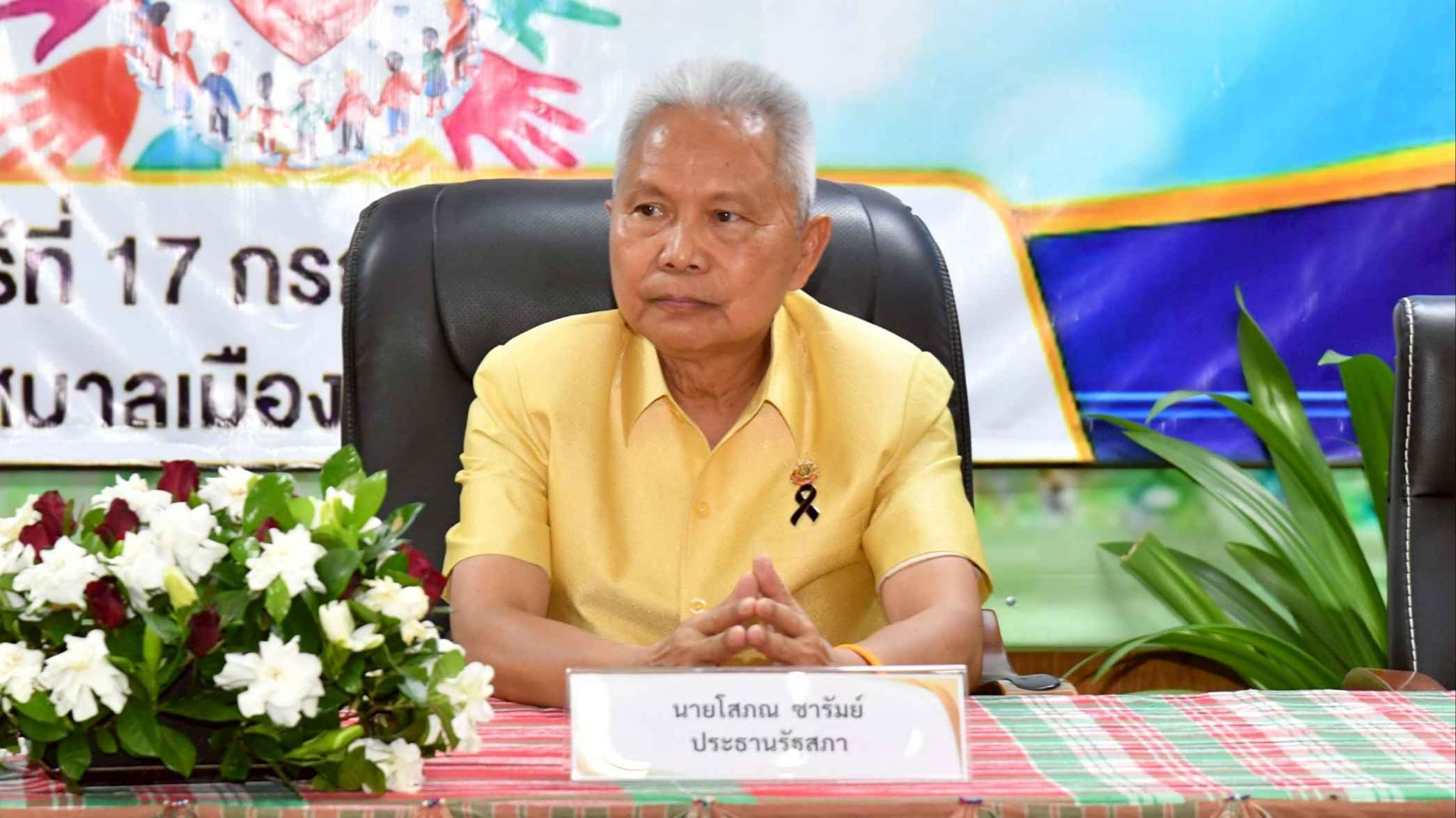 ประธานรัฐสภา เป็นประธานพิธีลงนาม MOU บูรณาการ 6 หน่วยงาน แก้ปัญหายาเสพติด อ.ลำปลายมาศ อย่างเป็นระบบ 2