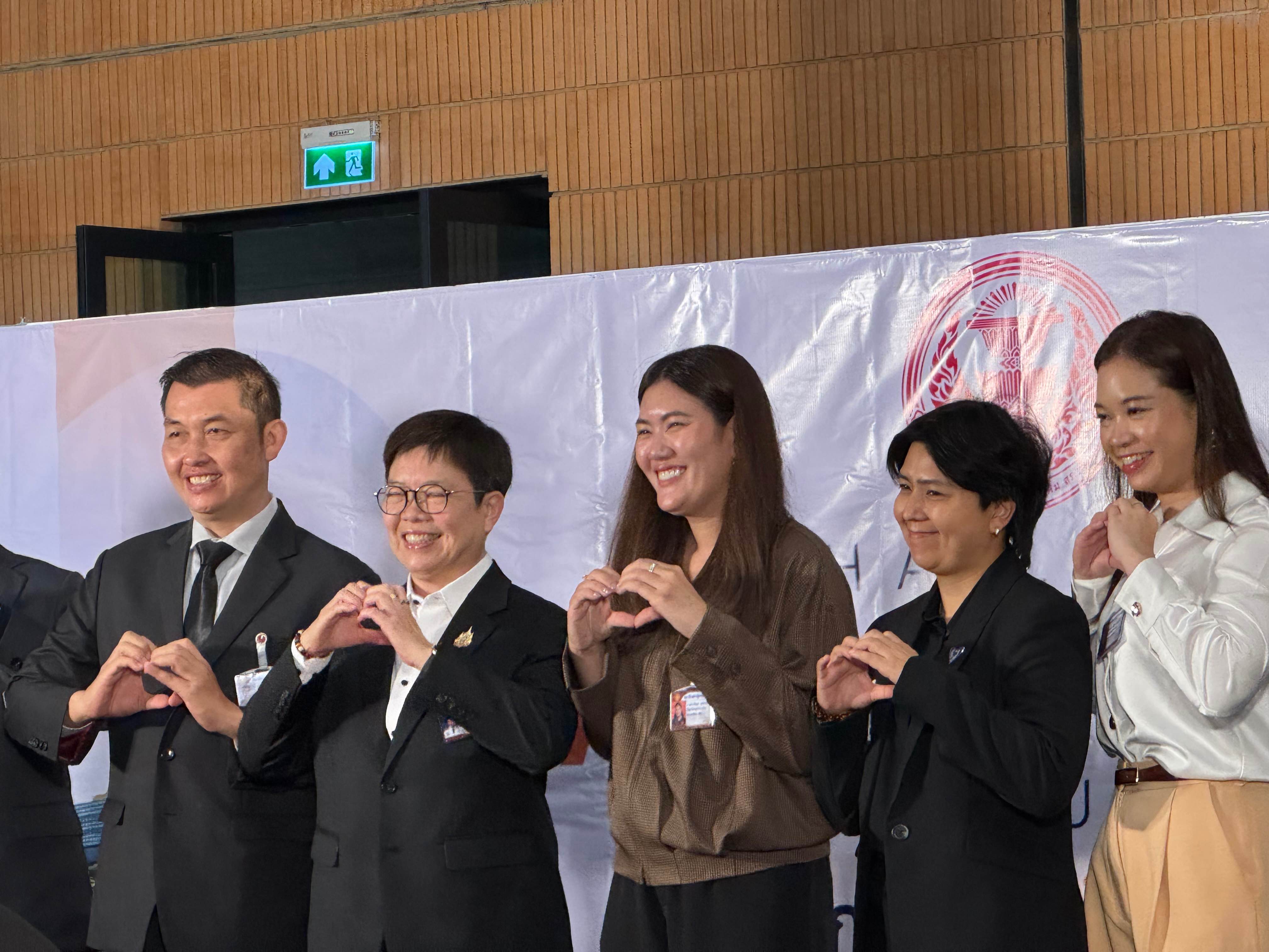กมธ.การสวัสดิการสังคม จัด “Thailand Care Economy Forum” ผลักดันเศรษฐกิจแห่งการดูแลสู่มาตรฐานที่ยั่งยืน 3