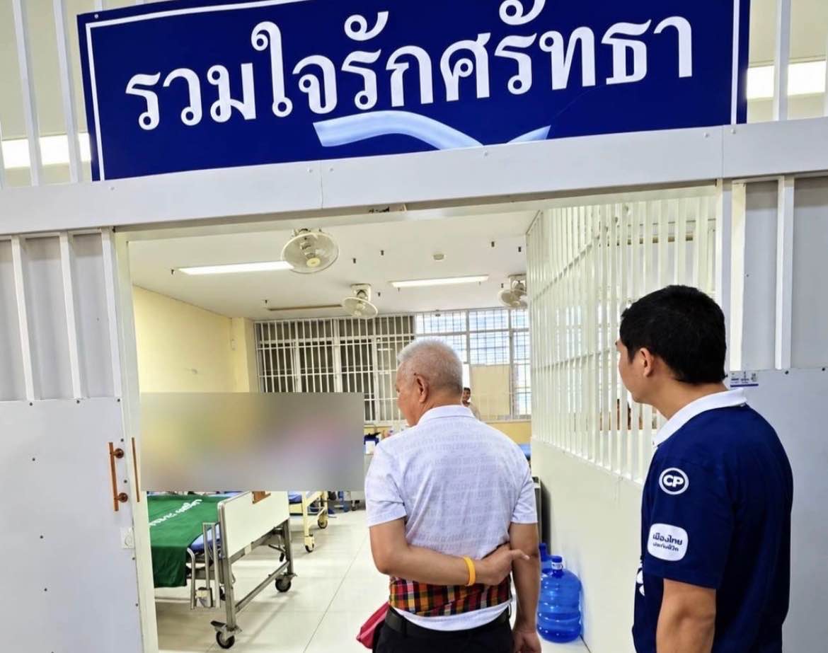 ประธานรัฐสภา ติดตามโครงการบ้านเมืองน่าอยู่ ที่บุรีรัมย์ ส่งเสริมประเพณีท้องถิ่นและการดูแลผู้ป่วยจากยาเสพติด 4
