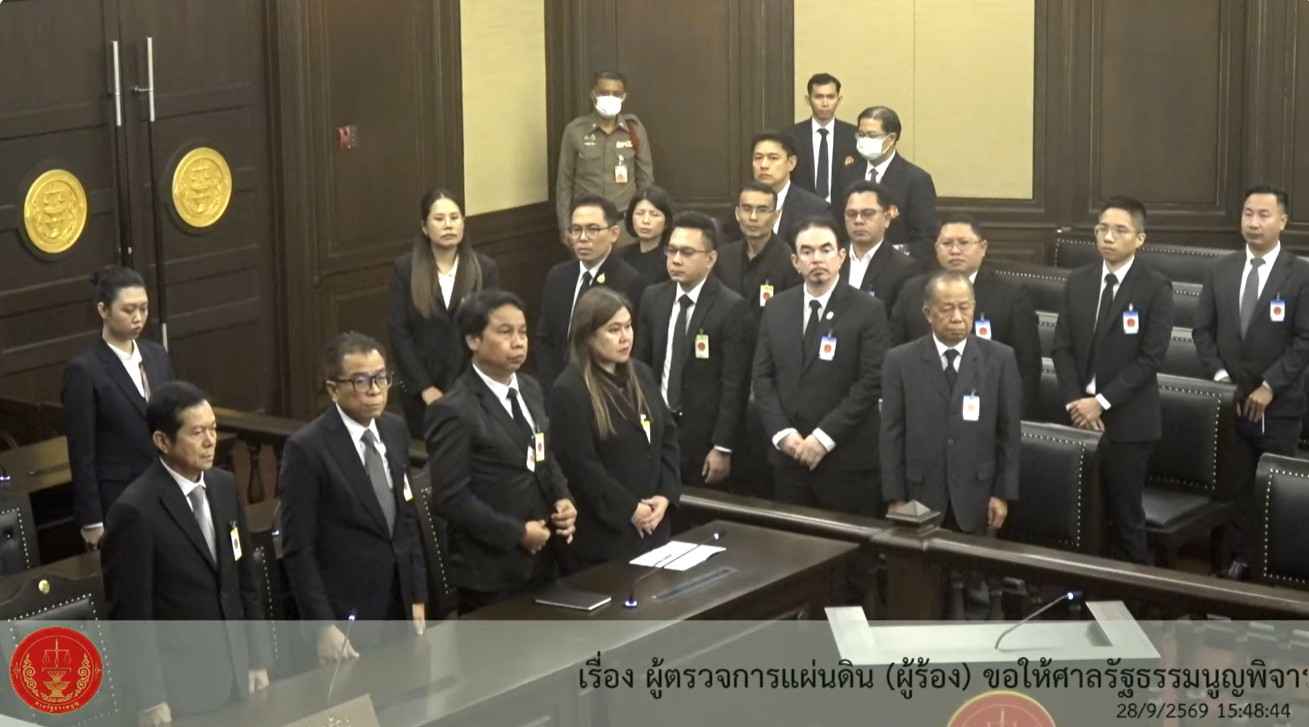 ศาลรัฐธรรมนูญ วินิจฉัยบาร์โค้ด-คิวอาร์โค้ดบนบัตรเลือกตั้ง ไม่ขัดรัฐธรรมนูญ แนะปรับรูปแบบบัตรครั้งต่อไป 4