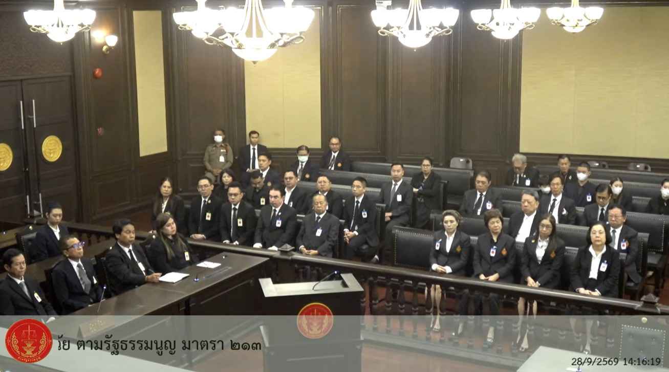 ศาลรัฐธรรมนูญ วินิจฉัยบาร์โค้ด-คิวอาร์โค้ดบนบัตรเลือกตั้ง ไม่ขัดรัฐธรรมนูญ แนะปรับรูปแบบบัตรครั้งต่อไป 3