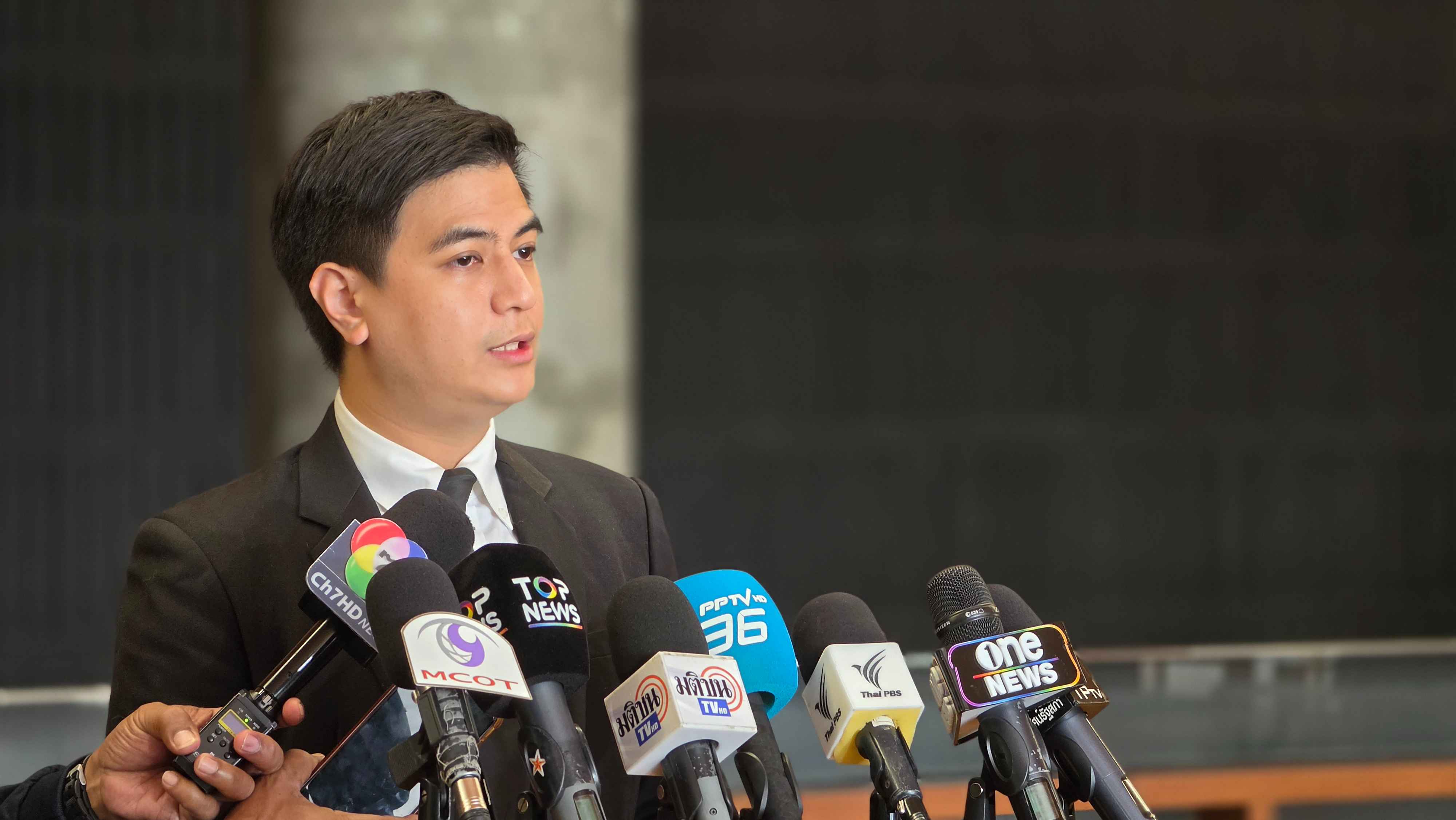 สส.พริษฐ์ พร้อมรับการตรวจสอบกรณีร้องจริยธรรม ยืนยันไม่ร่วมพิจารณาเรื่องตนเองในฐานะกรรมการ