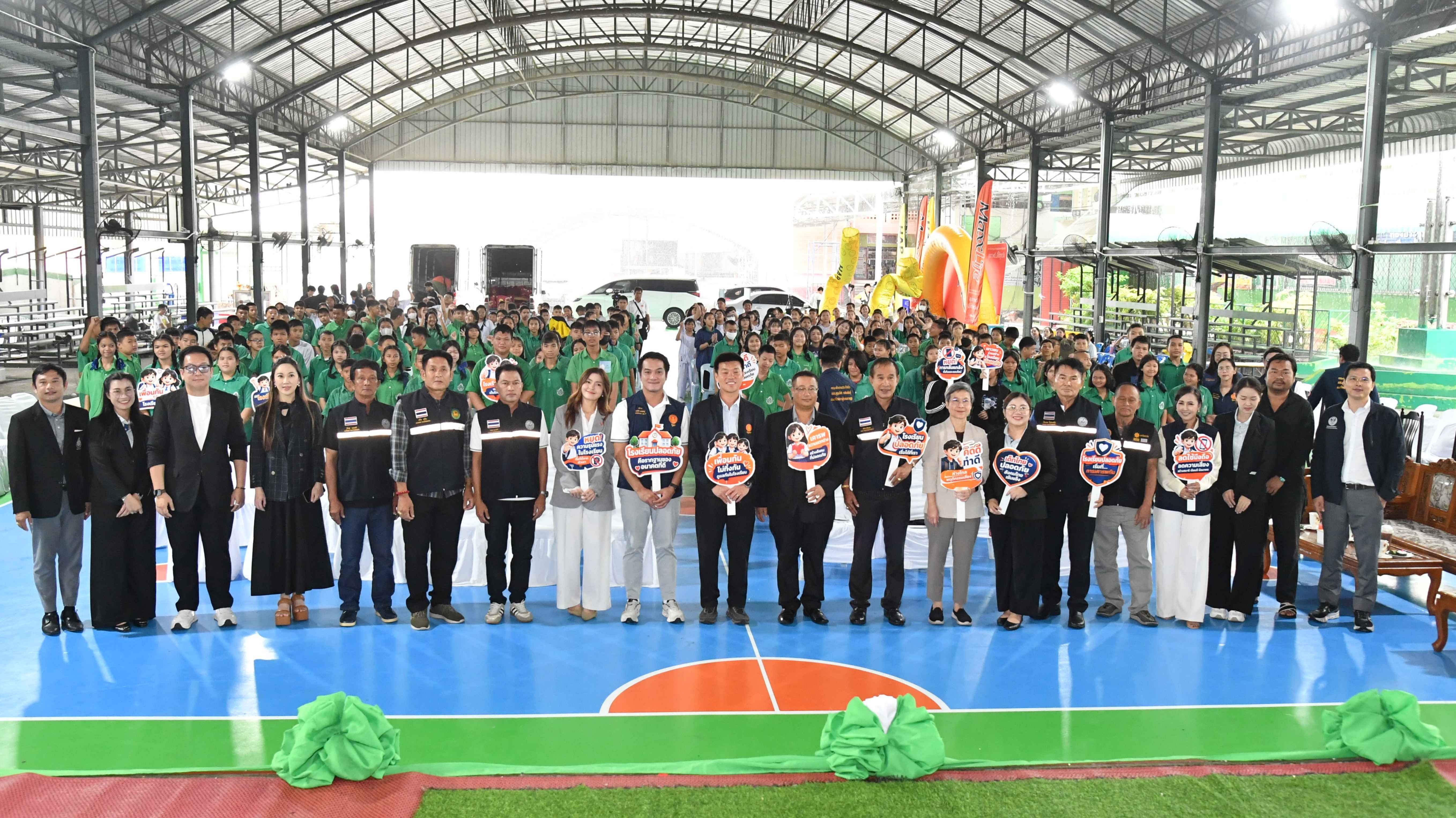 ผู้นำฝ่ายค้านฯ เปิดเวทีพบประชาชน “เยาวชนร่วมสร้างโรงเรียนปลอดภัย” รับฟังปัญหาพฤติกรรมเสี่ยง-ความรุนแรงในสถานศึกษา 3