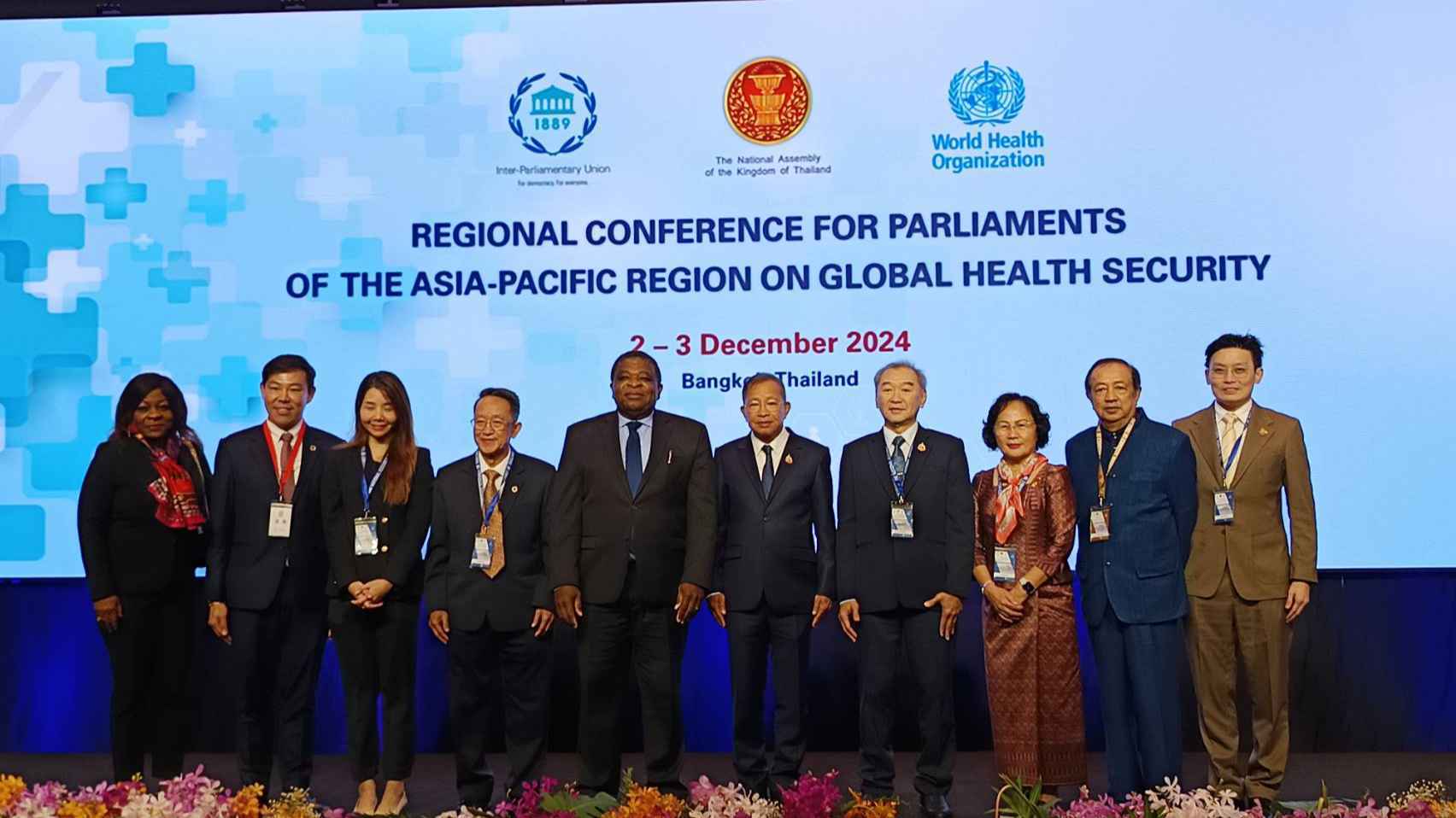 ปิดฉาก การประชุมรัฐสภาภูมิภาคเอเชีย-แปซิฟิก ว่าด้วยความมั่นคงด้านสุขภาพระดับโลก ยกระดับความพร้อมของภาครัฐสภา เสริมระบบสาธารณสุขโลกที่มั่นคง