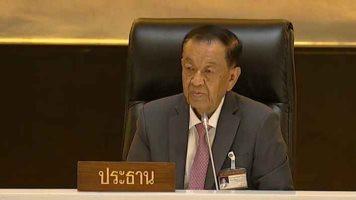 สส.พรรคประชาชน-พรรคประชาชาติ เสนอญัตติด่วนขอสภาพิจารณาผลกระทบกรณีคดีตากใบขาดอายุความ 2