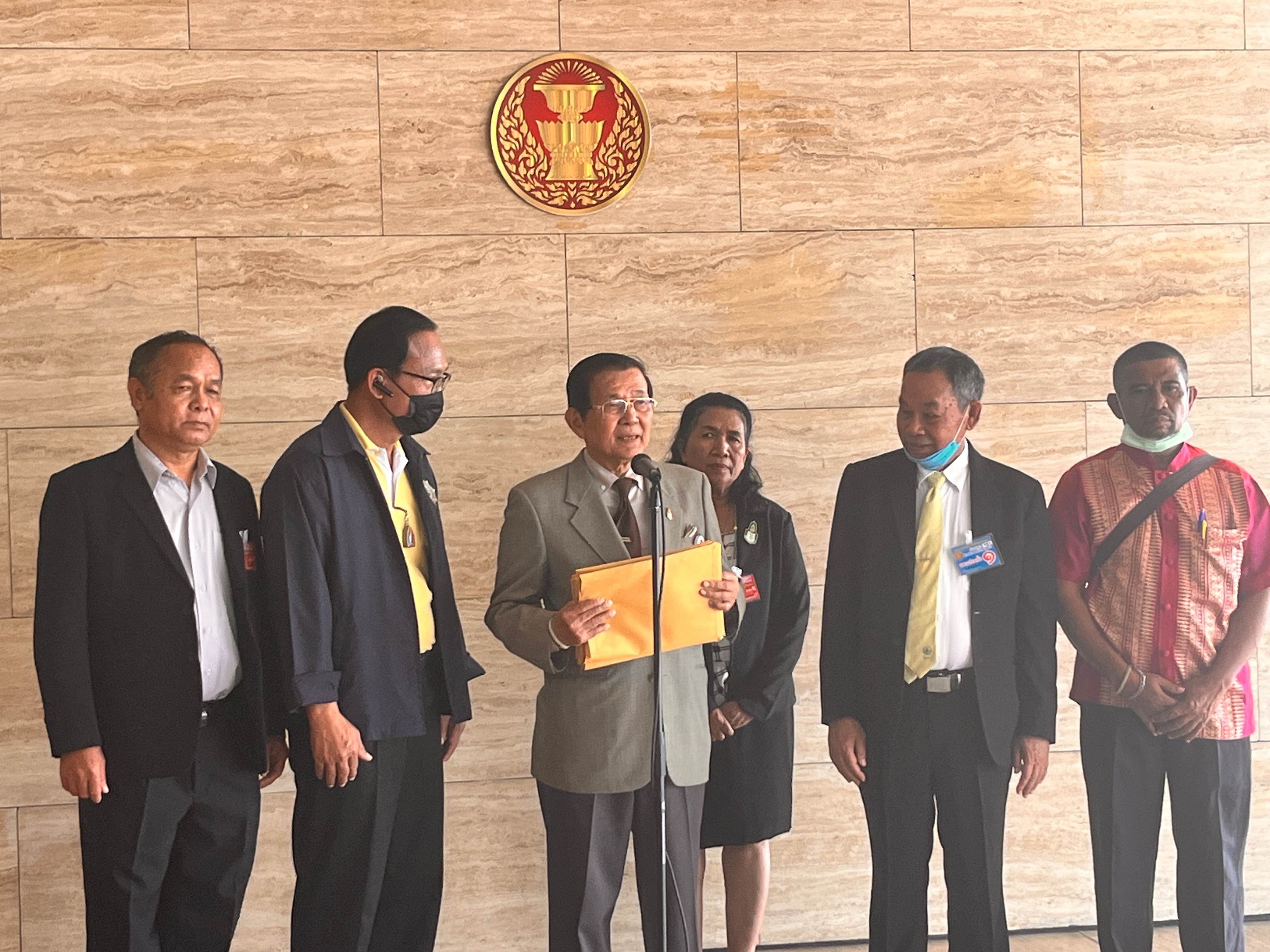 ผู้ช่วยเลขานุการประธานสภาฯ รับการยื่นเสนอจัดทำร่างกฎหมายจากภาคประชาชน 10 ฉบับ 3