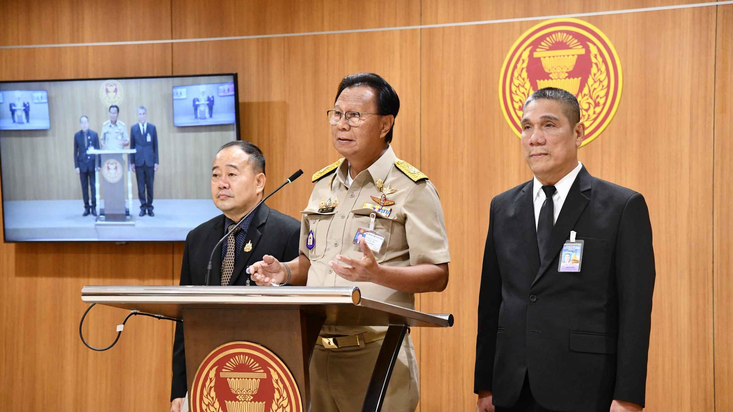 หัวหน้าพรรครวมใจไทย จี้รัฐสอบปมกว้านซื้อที่ดิน หวั่นกระทบพื้นที่รับน้ำ-แก้มลิง เพิ่มความเสี่ยงน้ำท่วม