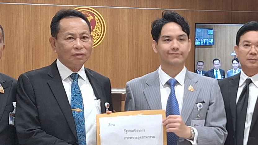 สส.พรรคพลังประชารัฐ เสนอยกเลิกมาตรฐาน มอก.2333 ป้องกันเกิดเหตุซ้ำรถบัสติดตั้งก๊าซ NGV 2