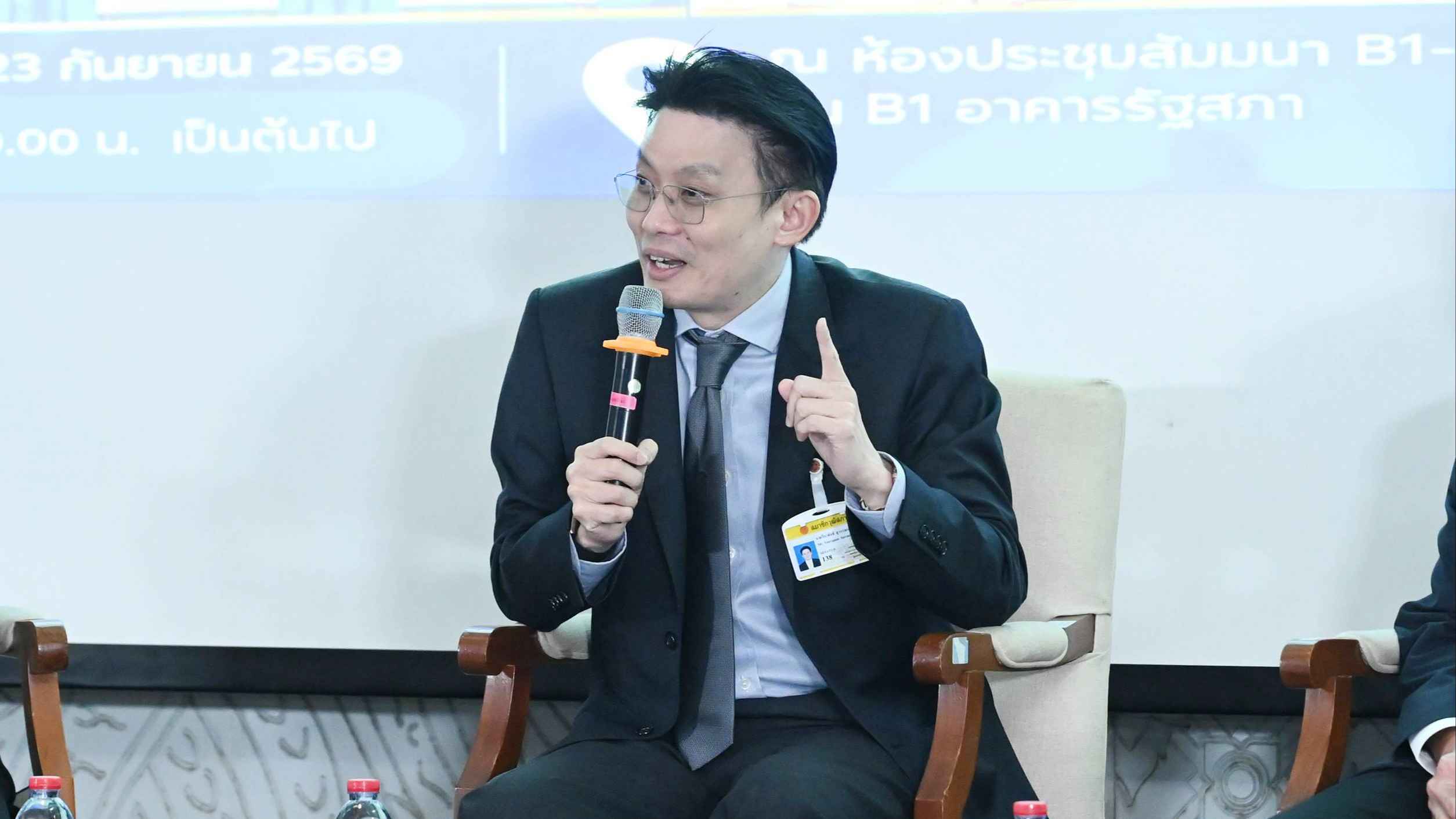 กมธ.สาธารณสุข วุฒิสภา จัดเสวนาสื่อสารข้อเท็จจริงและสร้างความเข้าใจต่อการปรับปรุงระบบหลักประกันสุขภาพแห่งชาติ - จัดเวทีแลกเปลี่ยนความเห็นปรับปรุงกฎหมายบัตรทอง 3