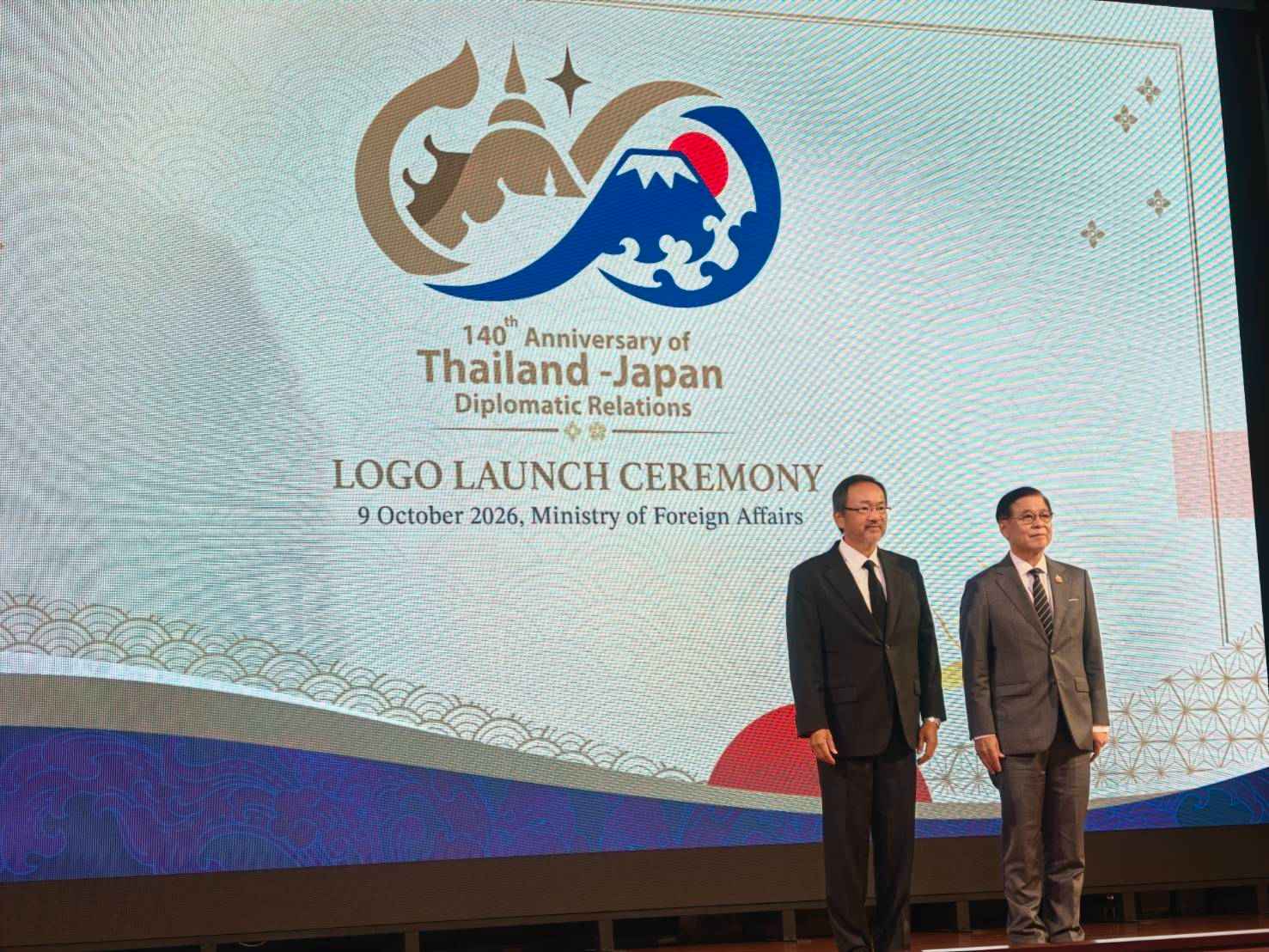 รองประธานกลุ่มมิตรภาพสมาชิกรัฐสภาไทย-ญี่ปุ่น ร่วมงานเปิดตัวตราสัญลักษณ์ครบรอบ 140 ปี ความสัมพันธ์ไทย-กับญี่ปุ่น 4