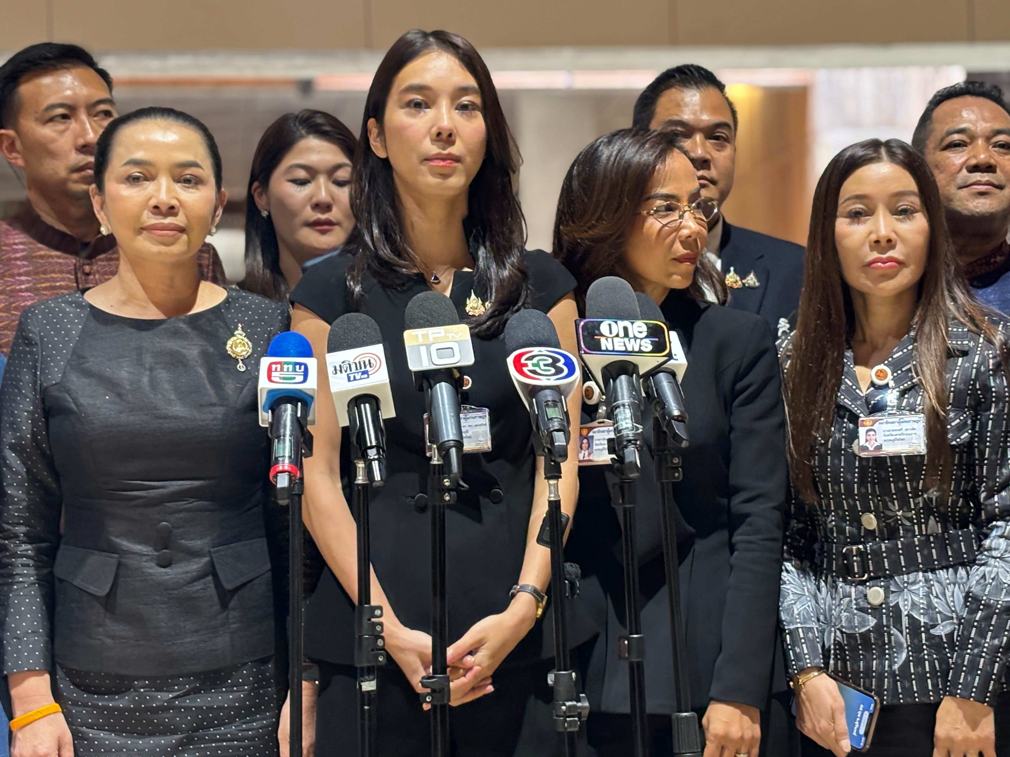 สส.สุชาดา ขอ นายรังสิมันต์ โรม ถอนคำพูดกรณีอภิปรายถึงธุรกิจสามี