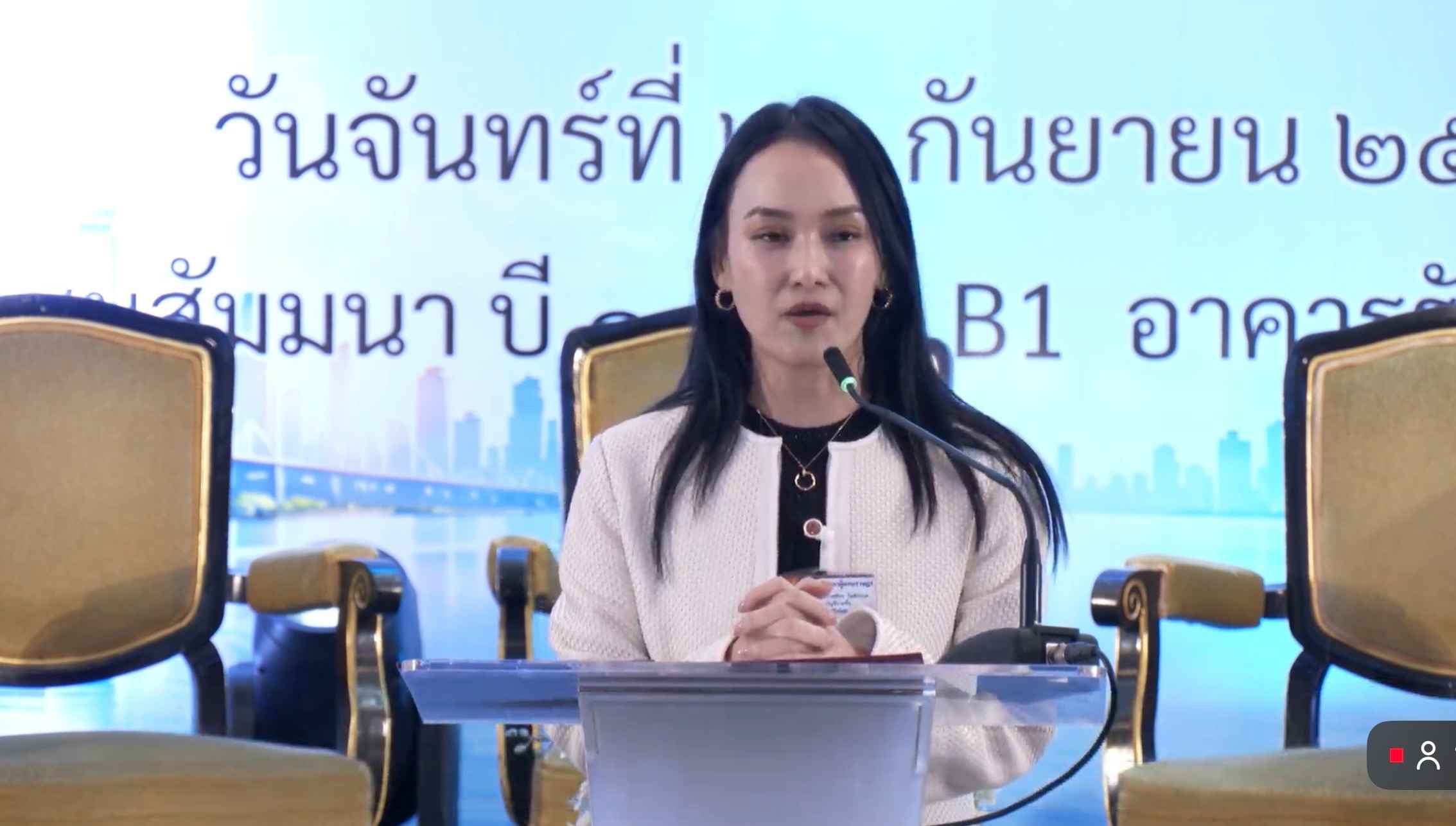 สส.ศศิธร พรรคภูมิใจไทย ดันนโยบายโซลาร์เซลล์-พลังงานสะอาด ลดค่าใช้จ่ายครัวเรือน 2
