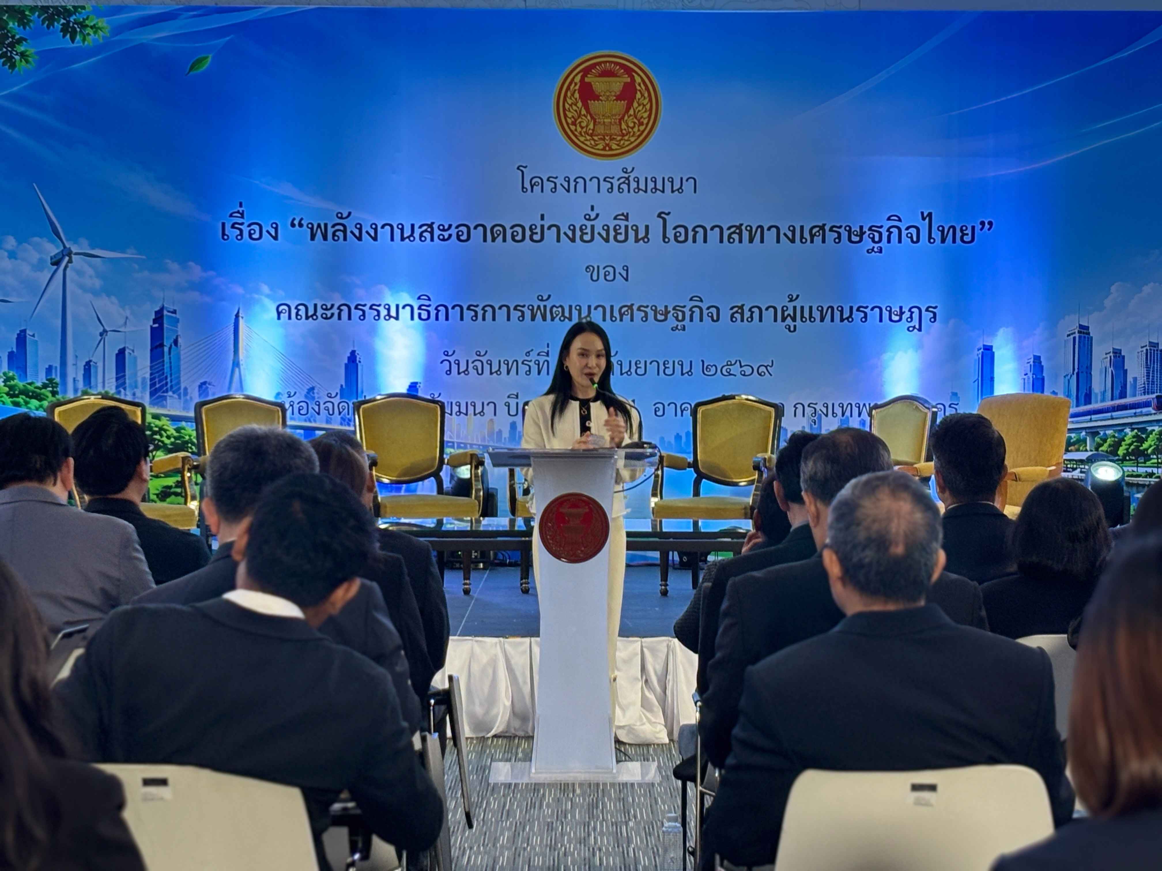 สส.ศศิธร พรรคภูมิใจไทย ดันนโยบายโซลาร์เซลล์-พลังงานสะอาด ลดค่าใช้จ่ายครัวเรือน 3