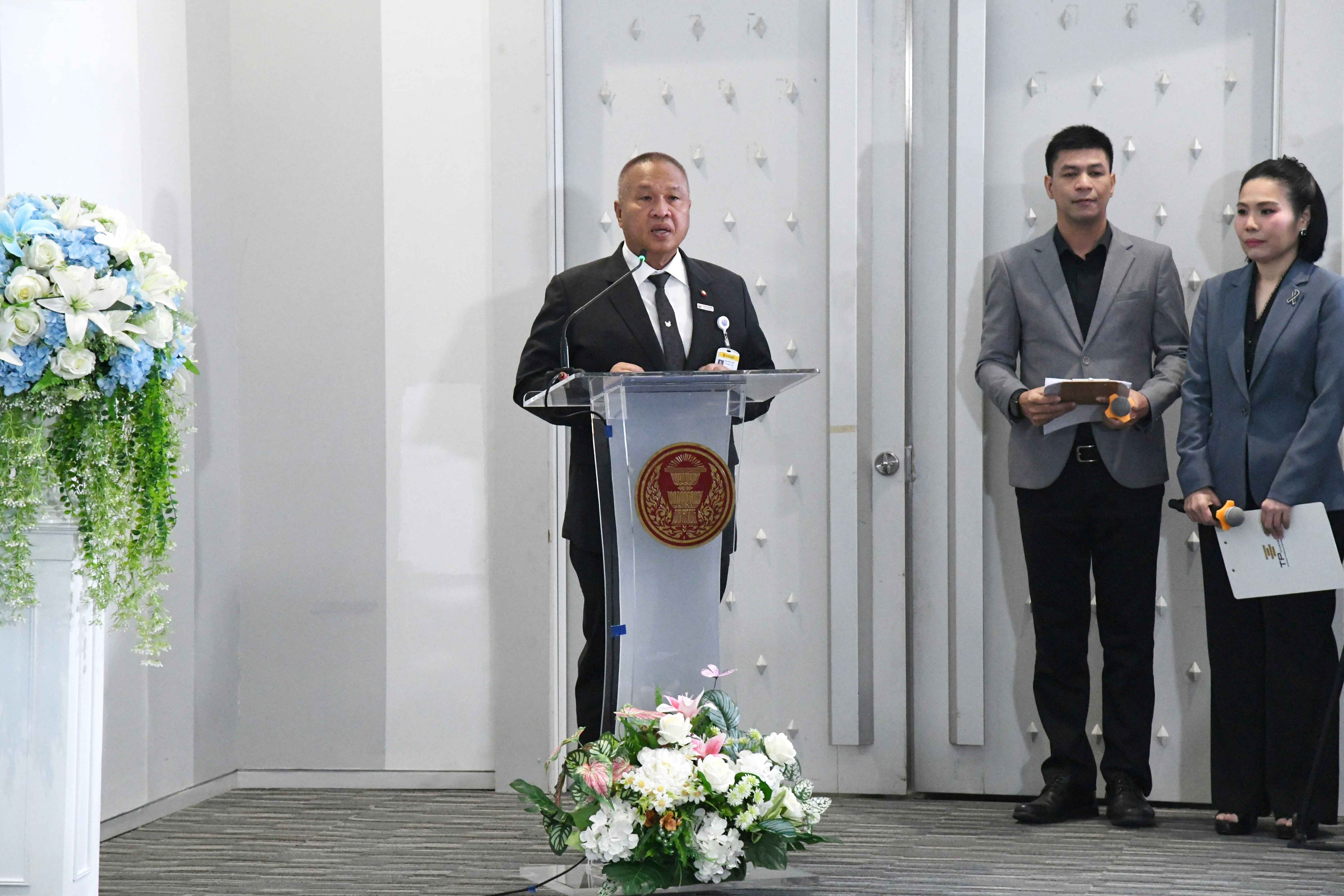 ปธ.รัฐสภา เปิดเวทีสานพลังความปลอดภัยทางถนน หนุนระบบ Safe System ลดเสียชีวิต-บาดเจ็บสาหัสร้อยละ 50 ภายในปี 2573 2