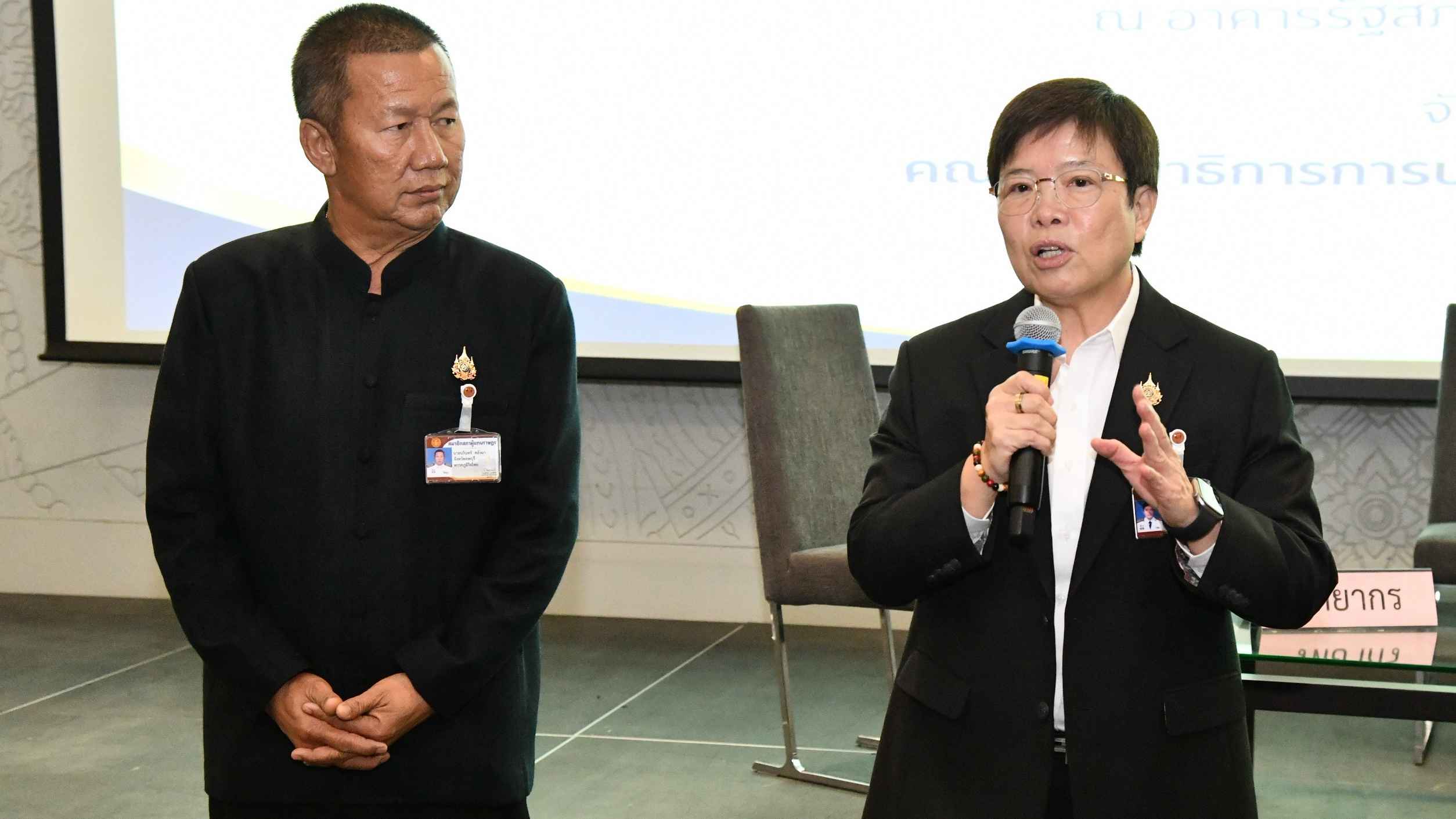 รองประธานสภาผู้แทนราษฎร คนที่หนึ่ง ต้อนรับผู้นำท้องถิ่น ร่วมสัมมนาเสริมความรู้บทบาทฝ่ายนิติบัญญัติ 2