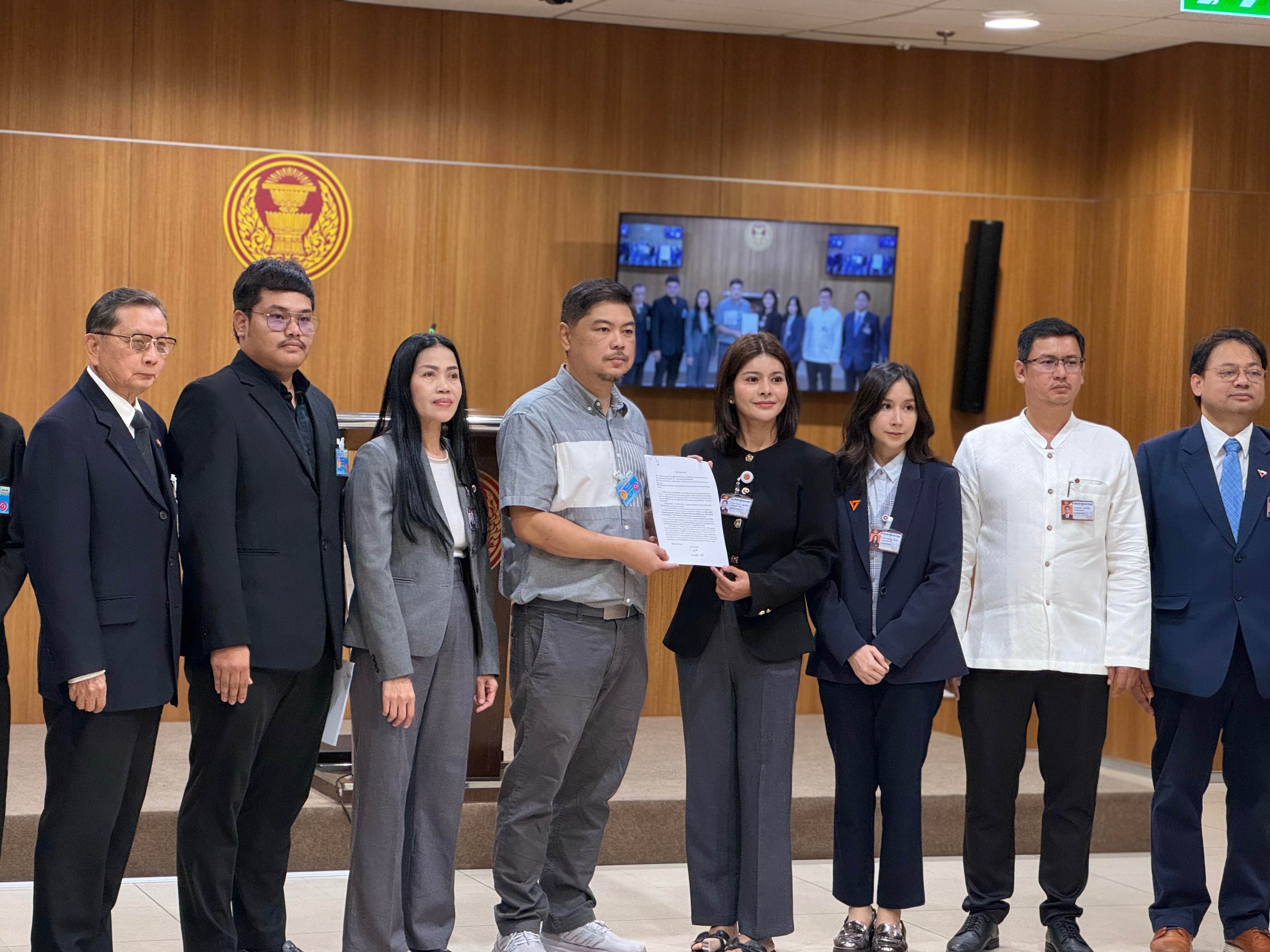 กมธ.พัฒนาการเมืองฯ สองสภารับหนังสือค้านเปลี่ยนแหล่งเงิน Thai PBS ห่วงกระทบความเป็นอิสระ