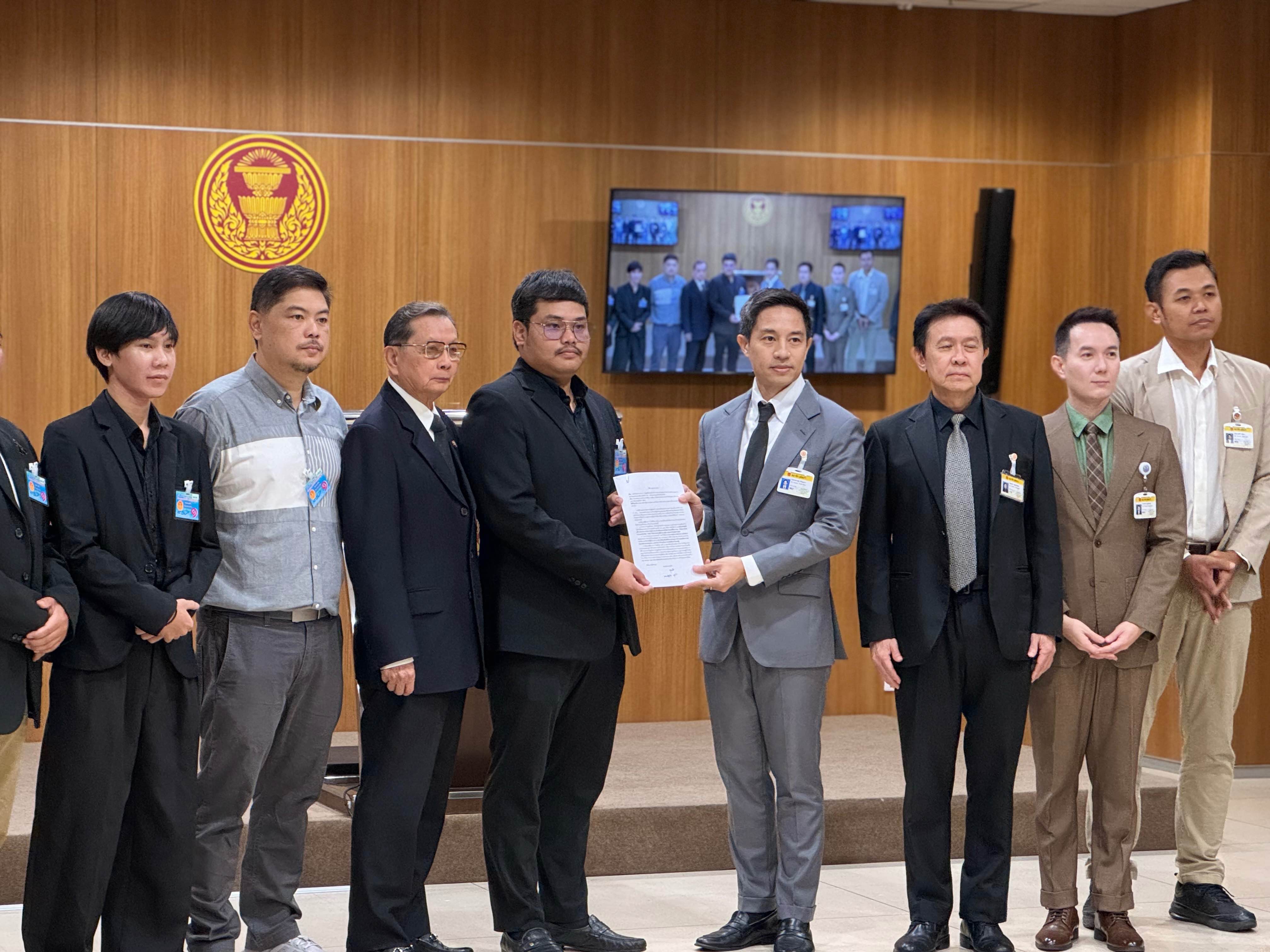 กมธ.พัฒนาการเมืองฯ สองสภารับหนังสือค้านเปลี่ยนแหล่งเงิน Thai PBS ห่วงกระทบความเป็นอิสระ 2