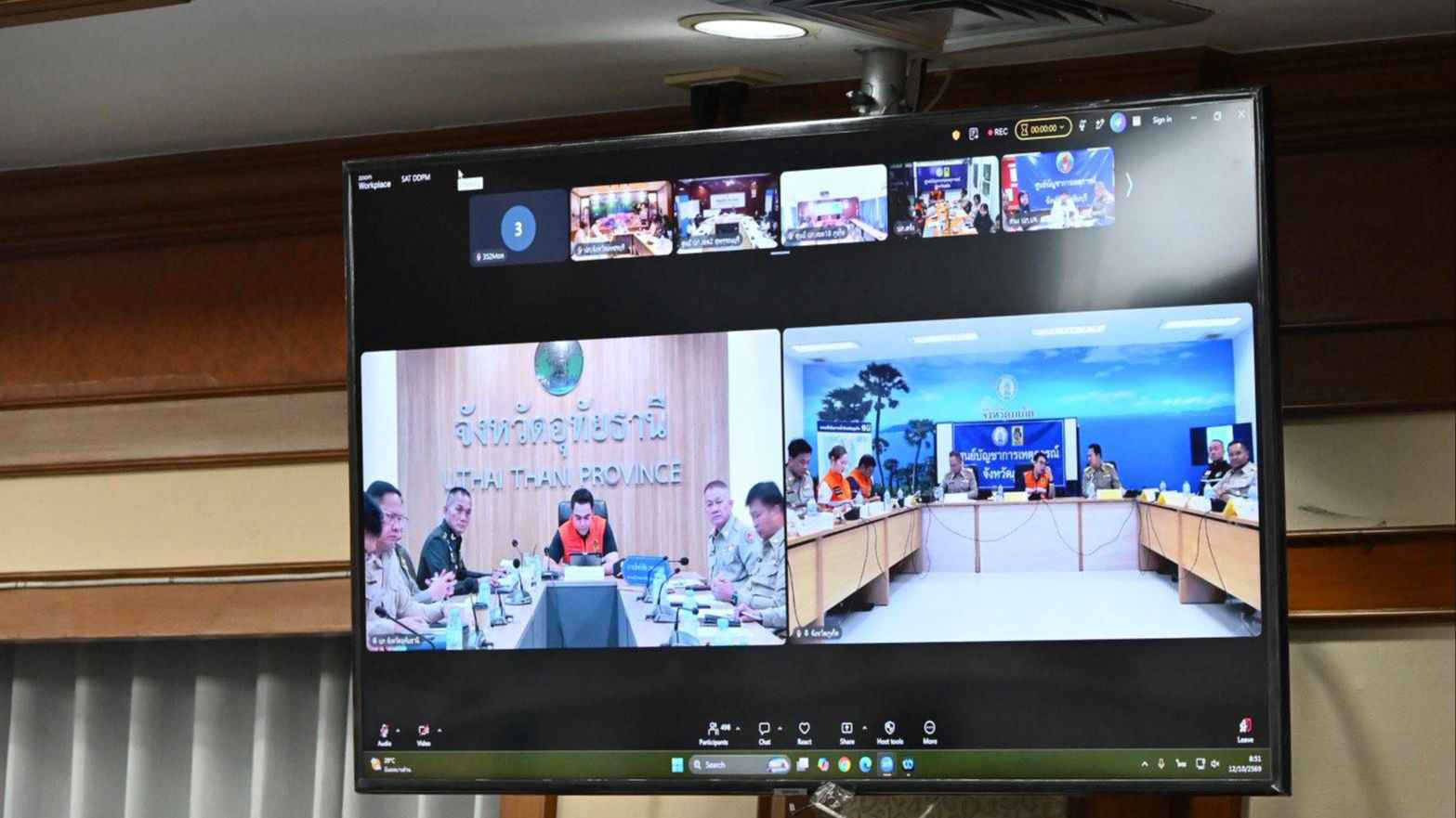 นายกรัฐมนตรี ประชุม บกปภ.ช. ขอบคุณทุกฝ่ายช่วยคลี่คลายสถานการณ์น้ำ 3