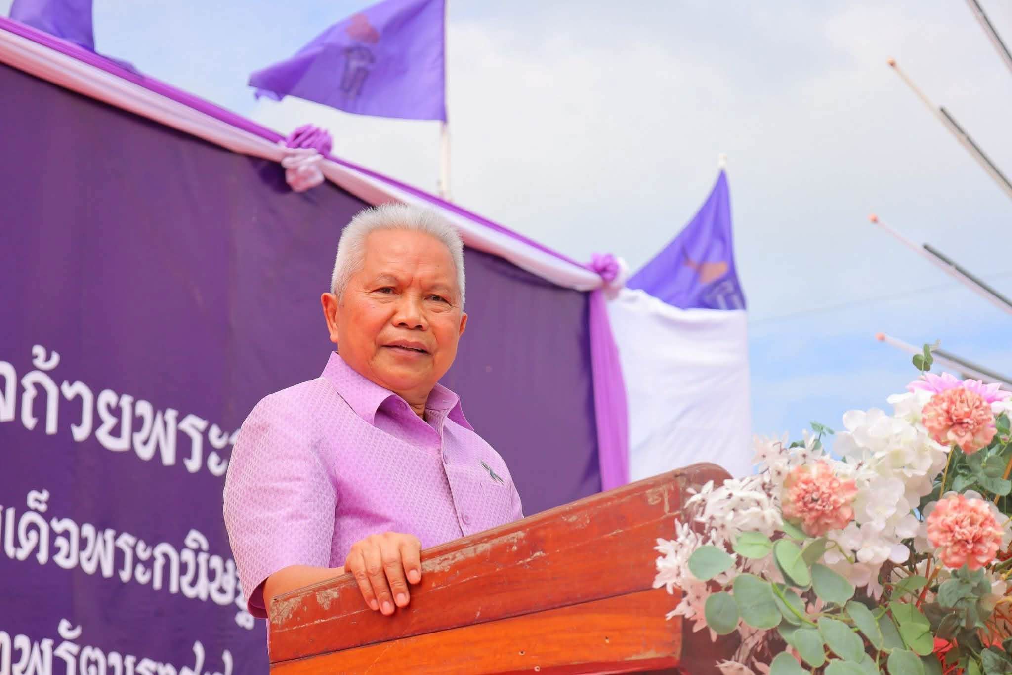 ประธานรัฐสภาลงพื้นที่ร้อยเอ็ด เปิดงานแข่งเรือยาว-อาคารดูแลผู้ป่วย ติดตามการพัฒนาทุ่งกุลาร้องไห้ 2