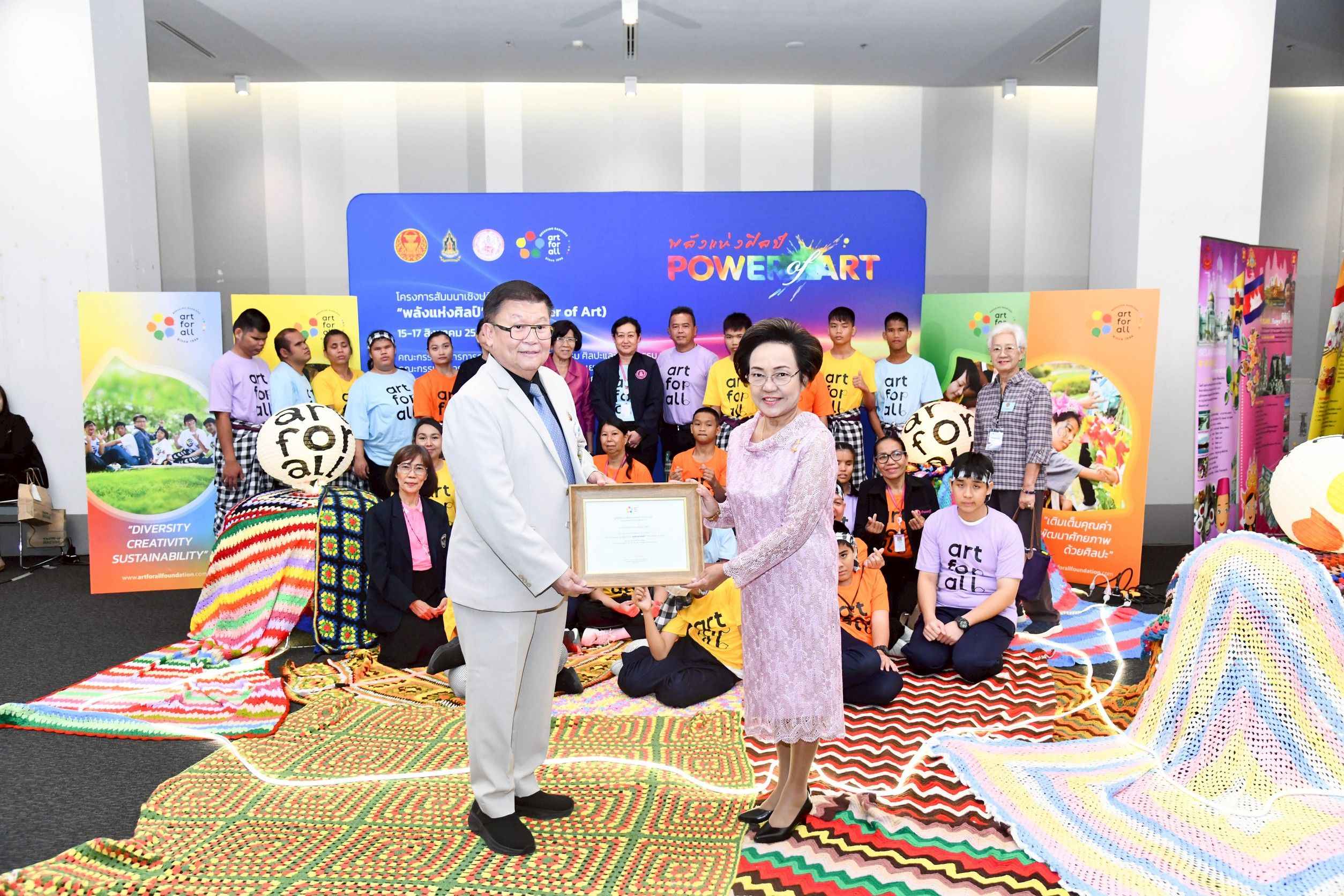 กมธ.ศาสนาฯ วุฒิสภา จัดโครงการสัมมนาเชิงปฏิบัติการ “พลังแห่งศิลป์” หวังให้เกิดการยอมรับและช่วยเหลือเกื้อกูลเพื่อนผู้พิการอย่างมีความสุข 2