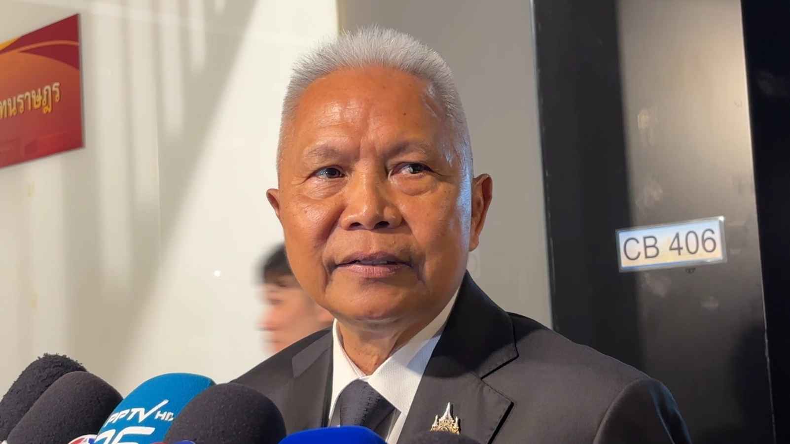 ประธานสภาผู้แทนราษฎร หารือประธาน กมธ.สามัญ กำหนดแนวทางทำงานตามขอบเขตอำนาจ ลดภารกิจซ้ำซ้อน