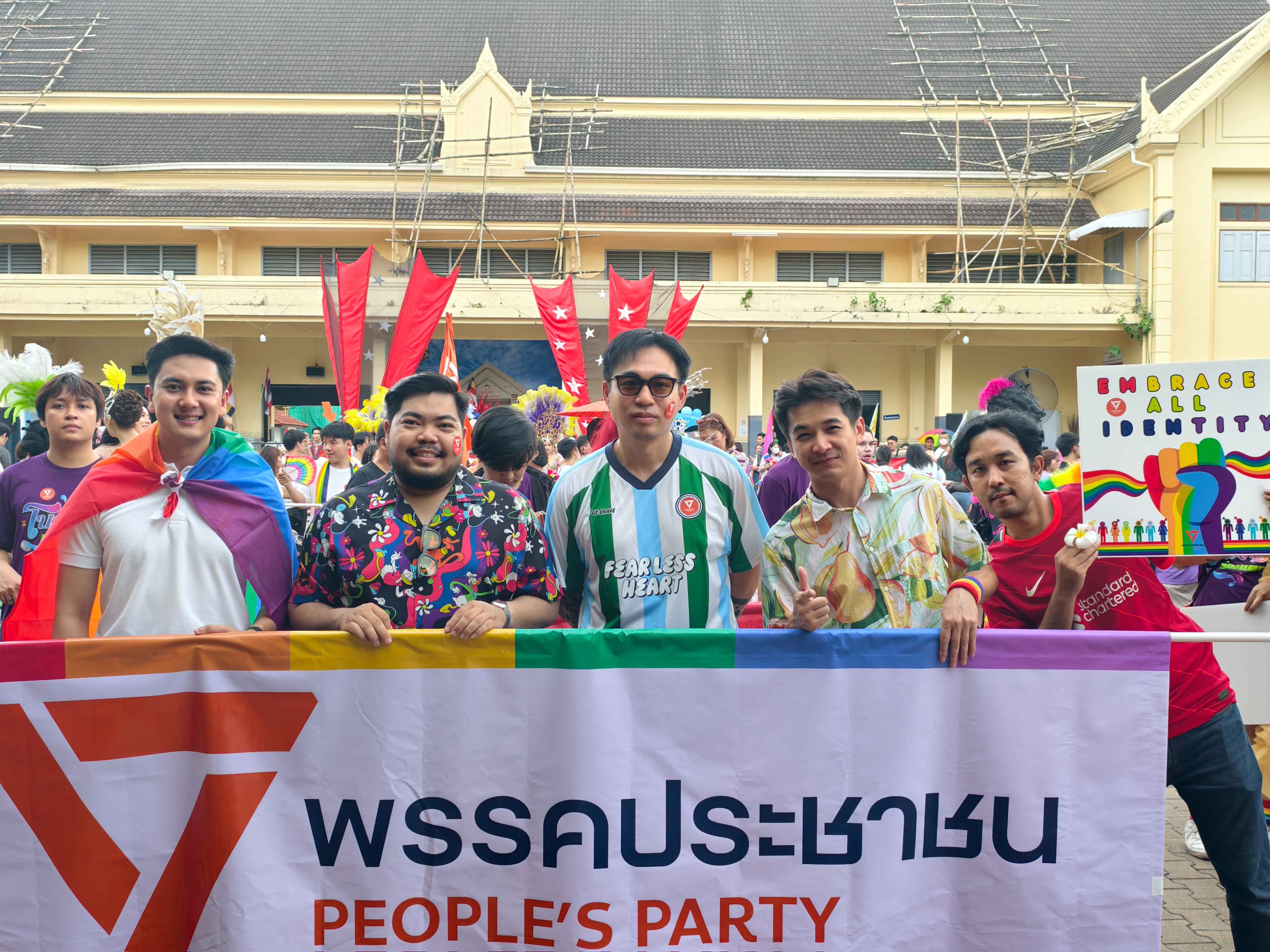 สส.ธัญวัจน์ นำ สส. จังหวัดเชียงใหม่ พรรคประชาชน ร่วมขบวนเชียงใหม่ไพรด์ 2025 รณรงค์ยุติอาชญากรรมด้วยเหตุแห่งความเกลียดชัง 3