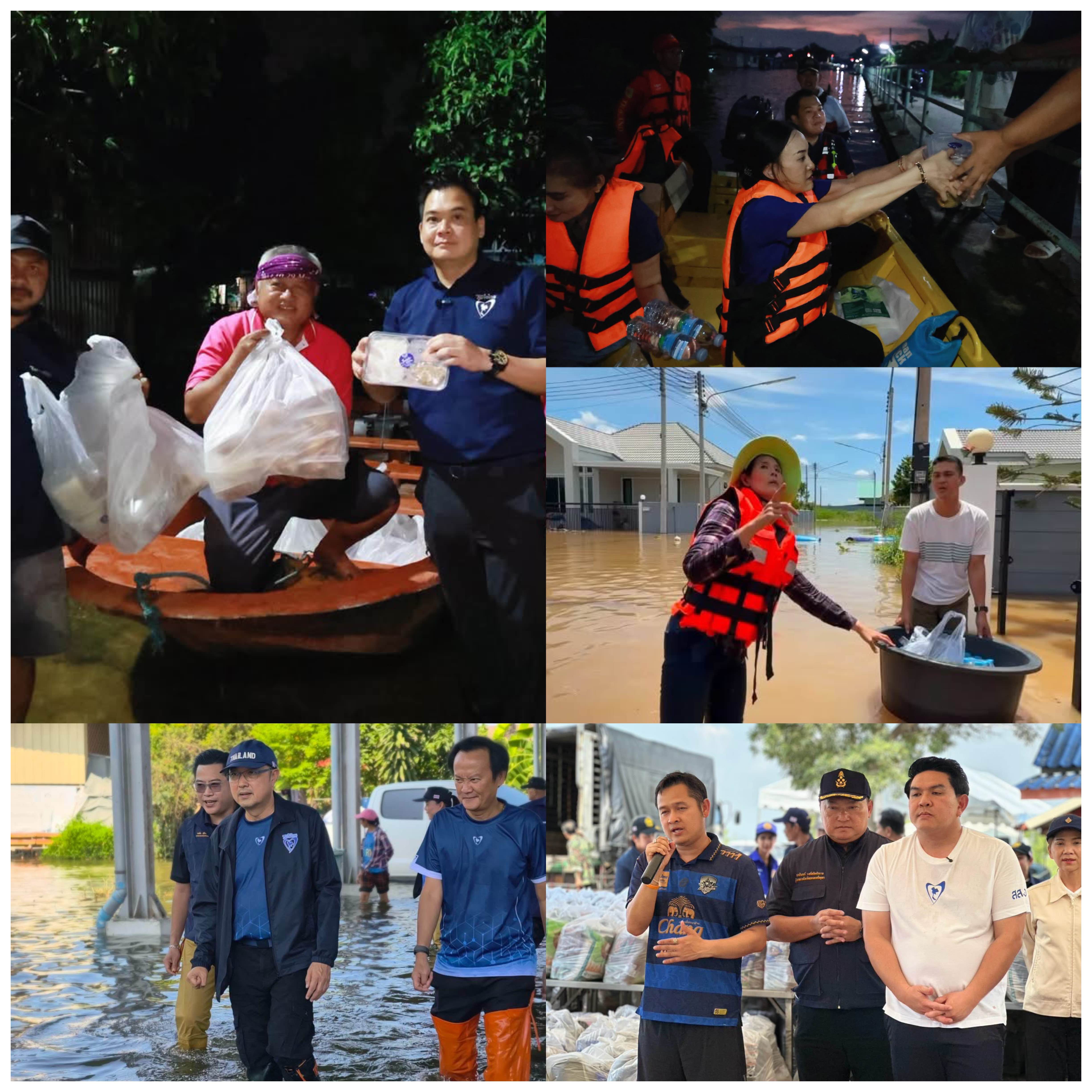สส.ภูมิใจไทย ลุยช่วยผู้ประสบภัยน้ำท่วม ช่วยอพยพเด็ก-ดูแลกลุ่มเปราะบาง-แจกถุงยังชีพ